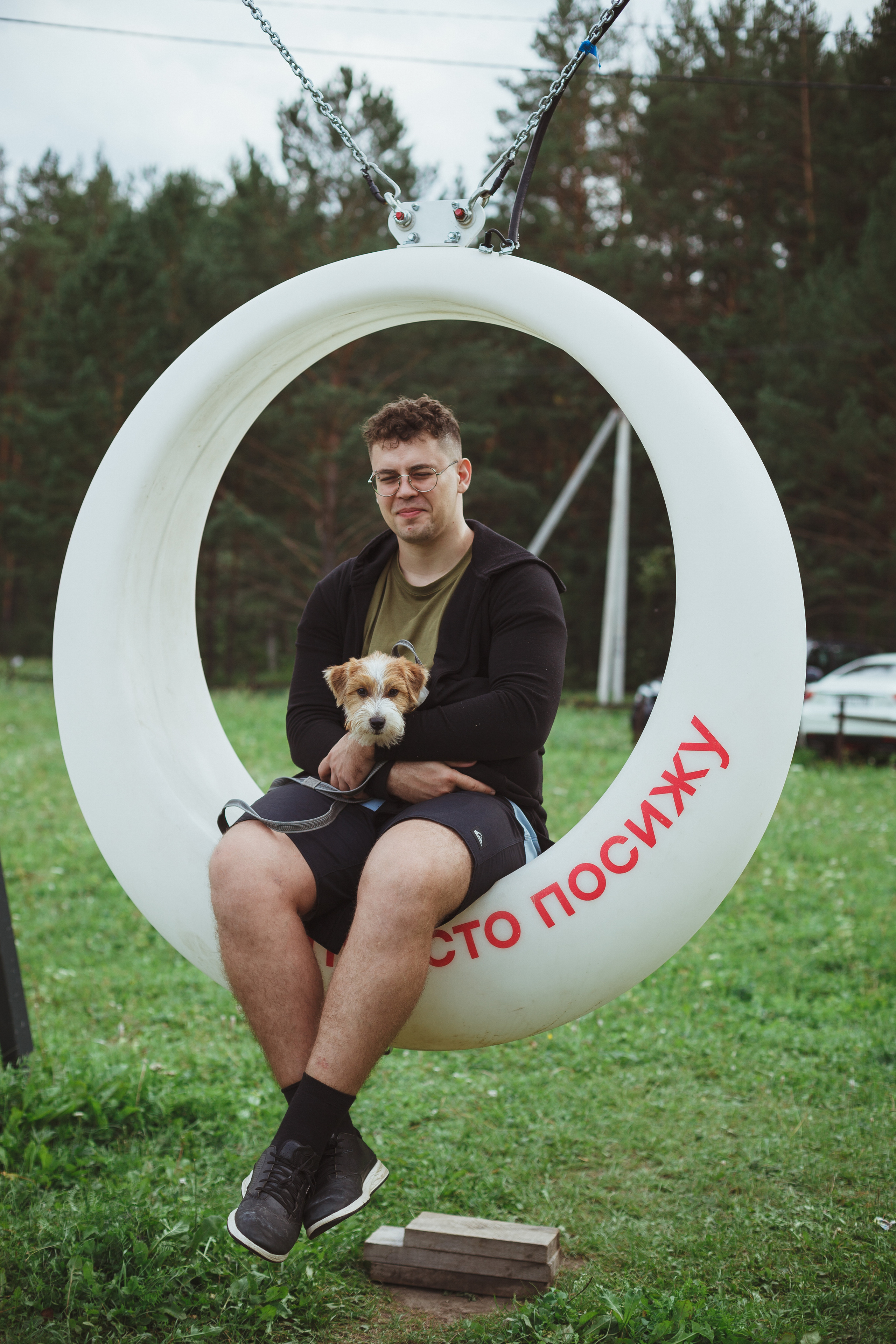 Дивий Камень | Глэмпинг. Семейный и детский фотограф в Сухом Логу Ольга Кайгородова