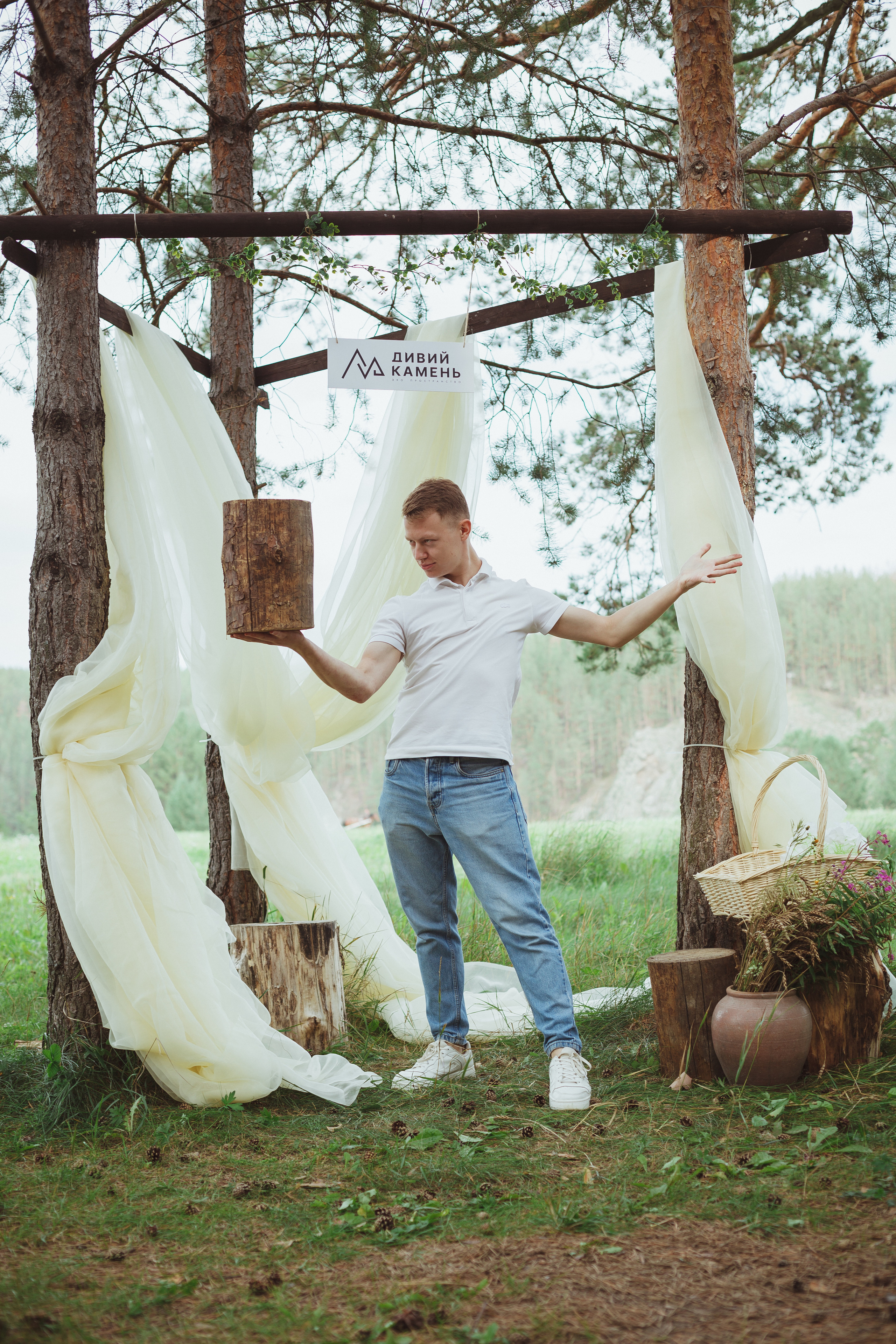 Дивий Камень | Глэмпинг. Семейный и детский фотограф в Сухом Логу Ольга Кайгородова