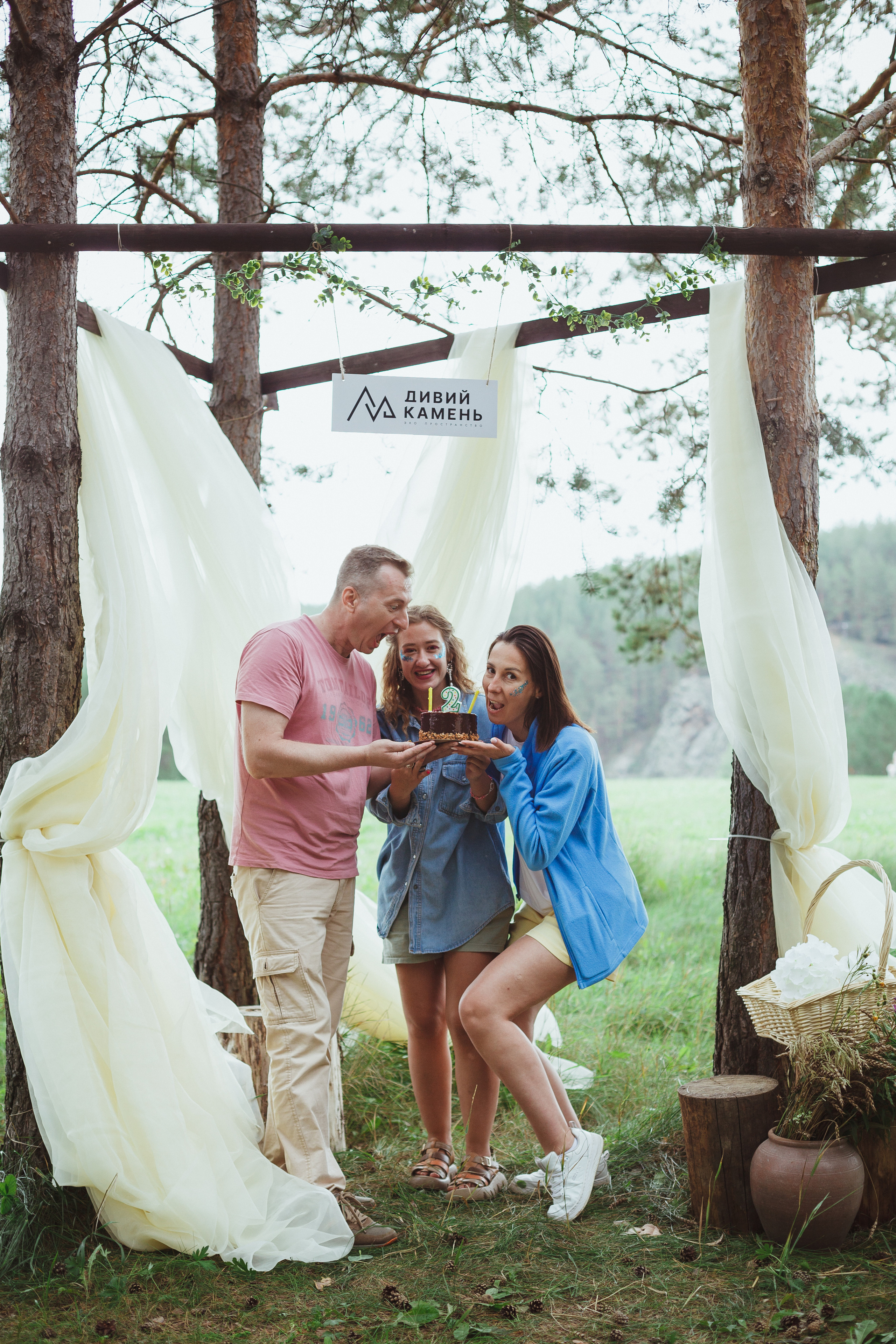 Дивий Камень | Глэмпинг. Семейный и детский фотограф в Сухом Логу Ольга Кайгородова
