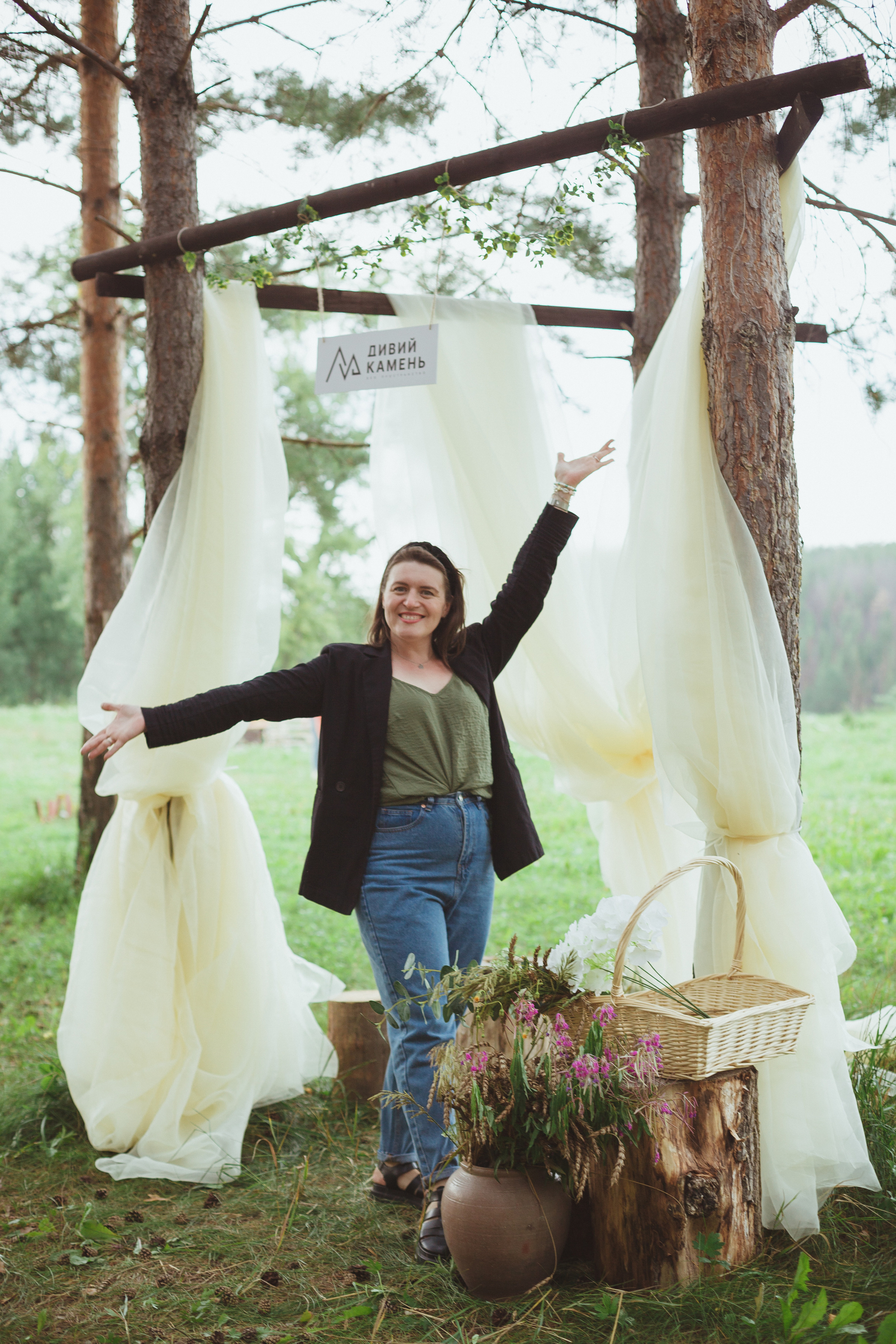 Дивий Камень | Глэмпинг. Семейный и детский фотограф в Сухом Логу Ольга Кайгородова