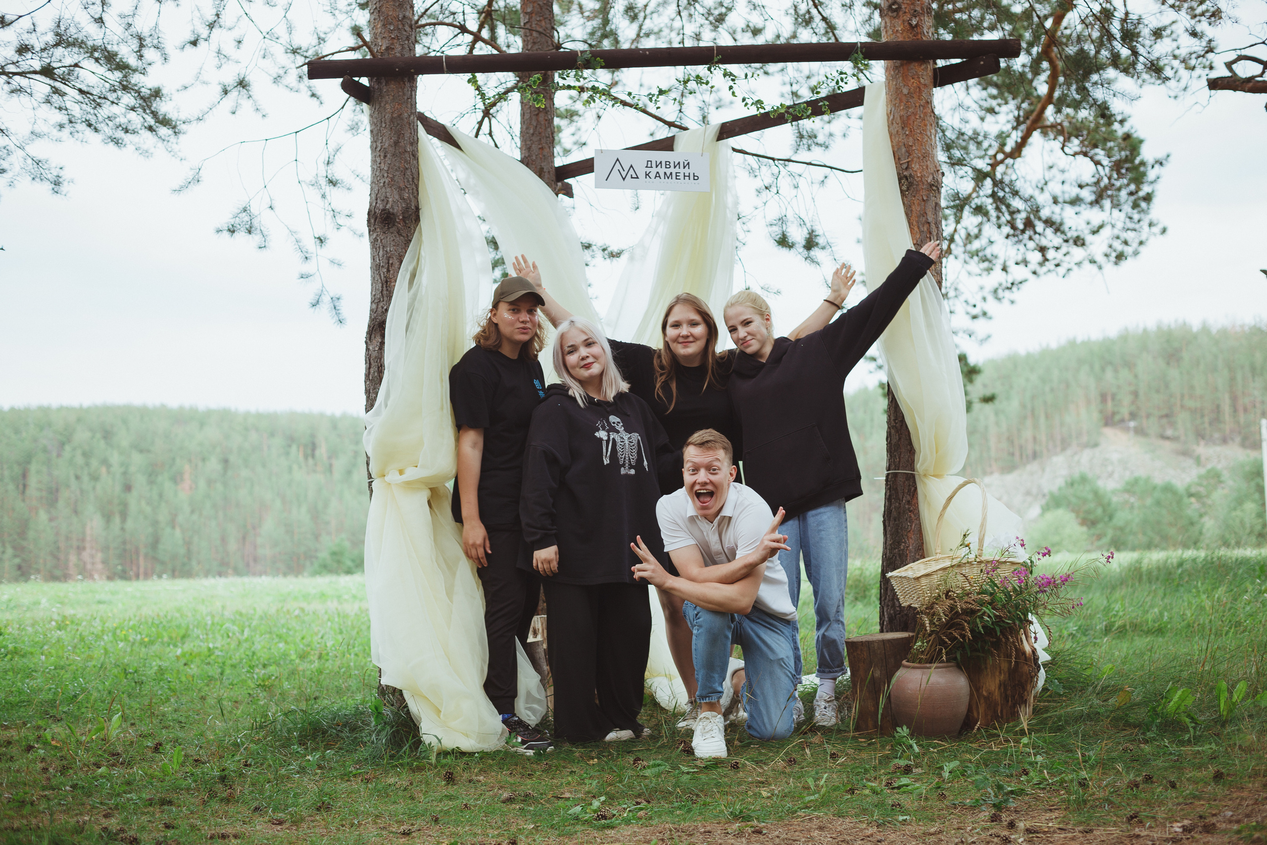 Дивий Камень | Глэмпинг. Семейный и детский фотограф в Сухом Логу Ольга Кайгородова