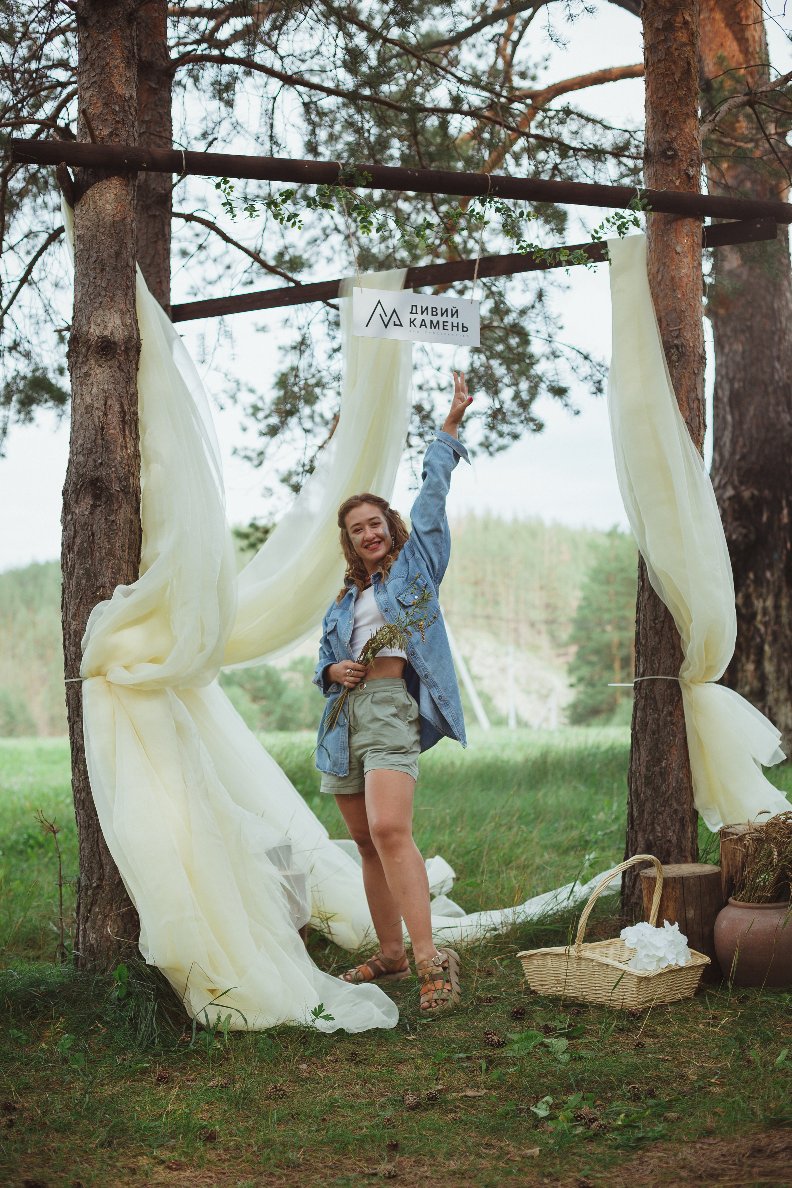 Дивий Камень | Глэмпинг. Семейный и детский фотограф в Сухом Логу Ольга Кайгородова