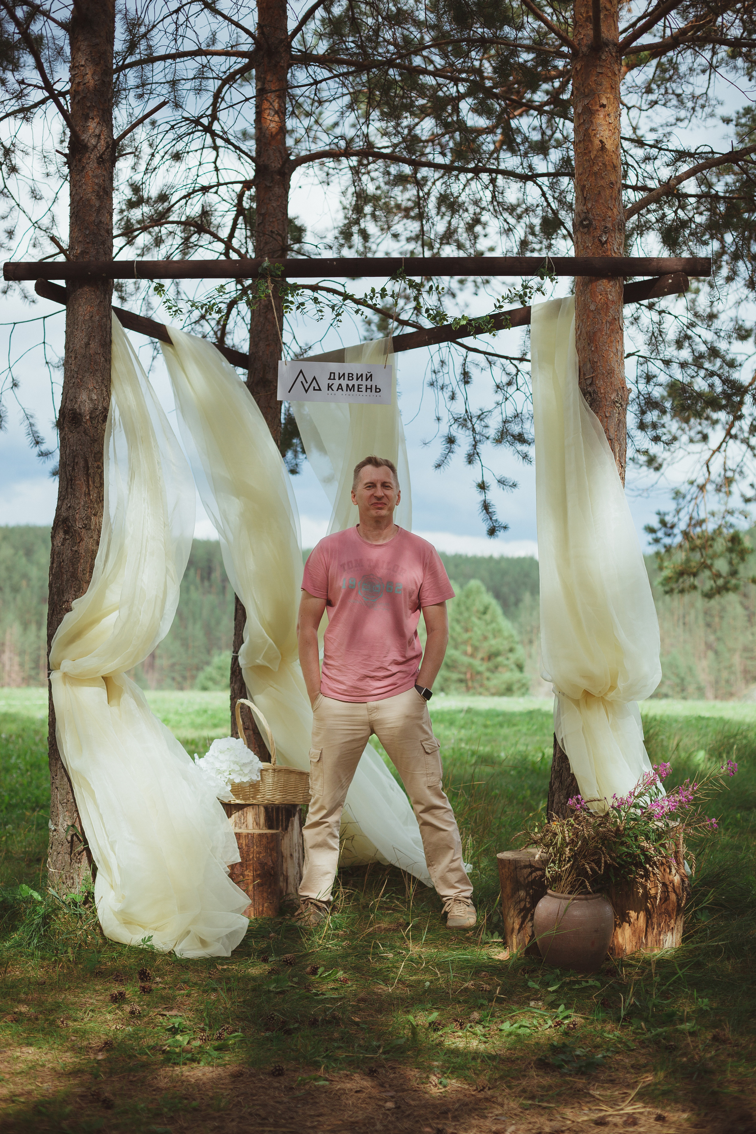 Дивий Камень | Глэмпинг. Семейный и детский фотограф в Сухом Логу Ольга Кайгородова