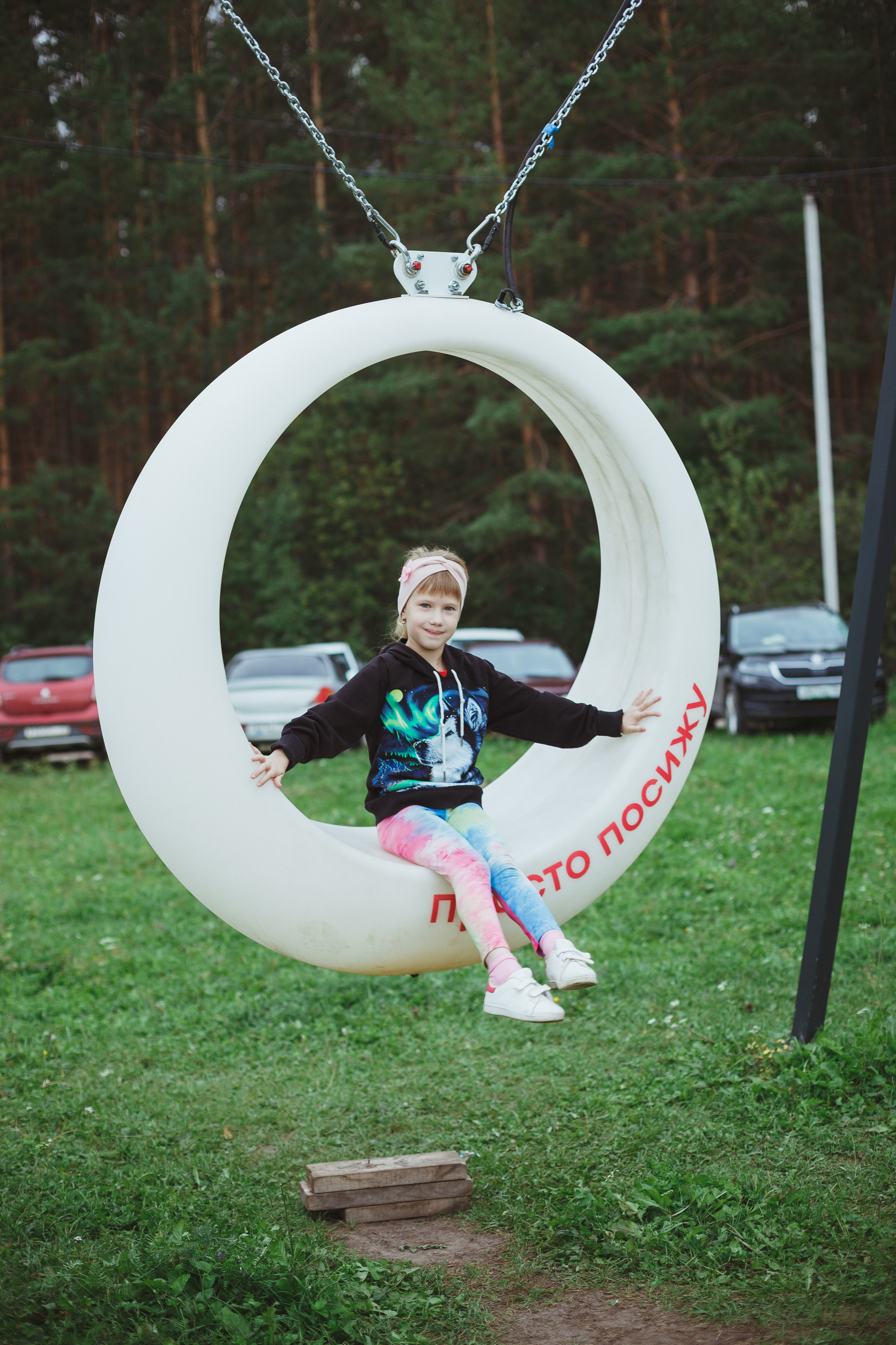 Дивий Камень | Глэмпинг. Семейный и детский фотограф в Сухом Логу Ольга Кайгородова