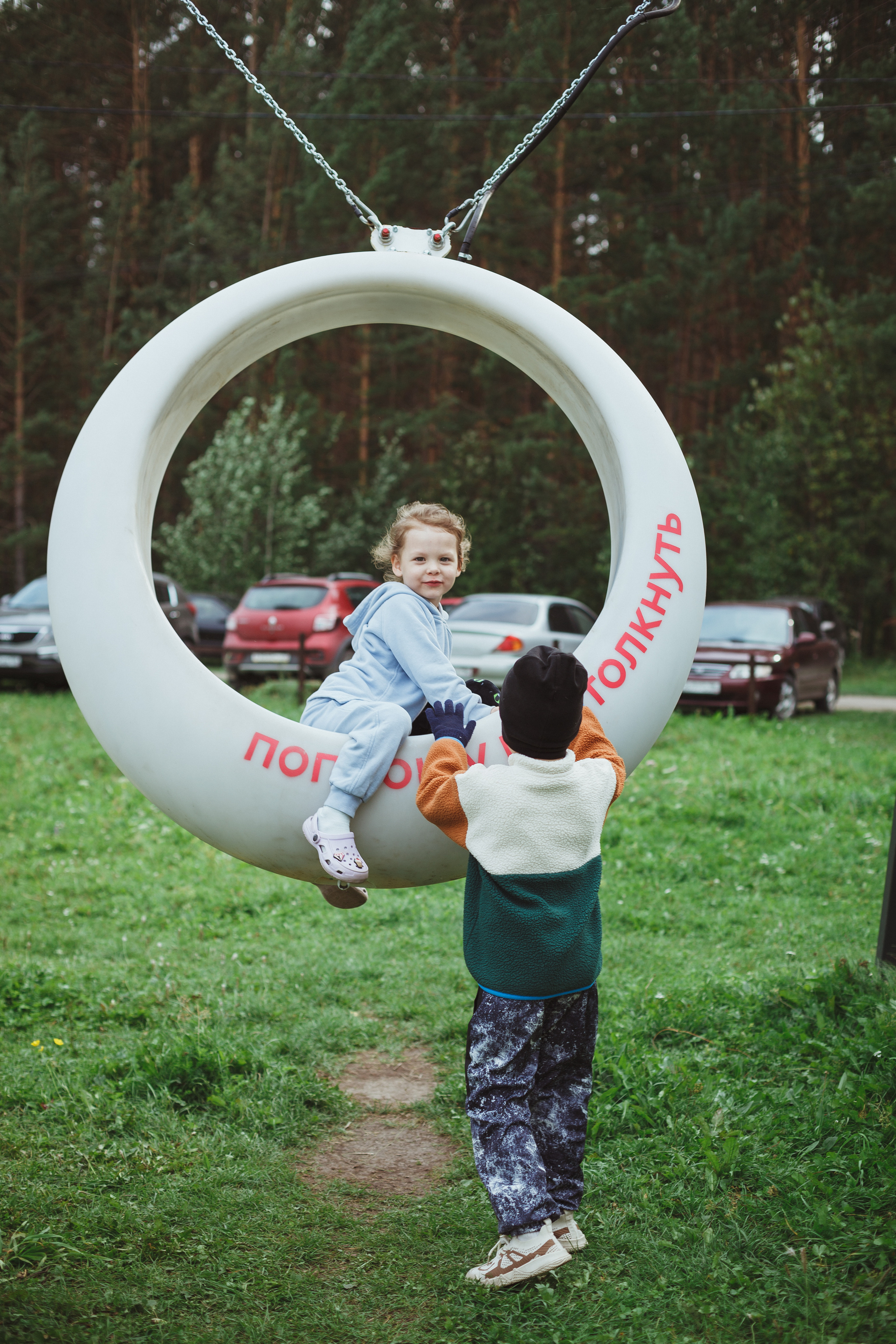 Дивий Камень | Глэмпинг. Семейный и детский фотограф в Сухом Логу Ольга Кайгородова