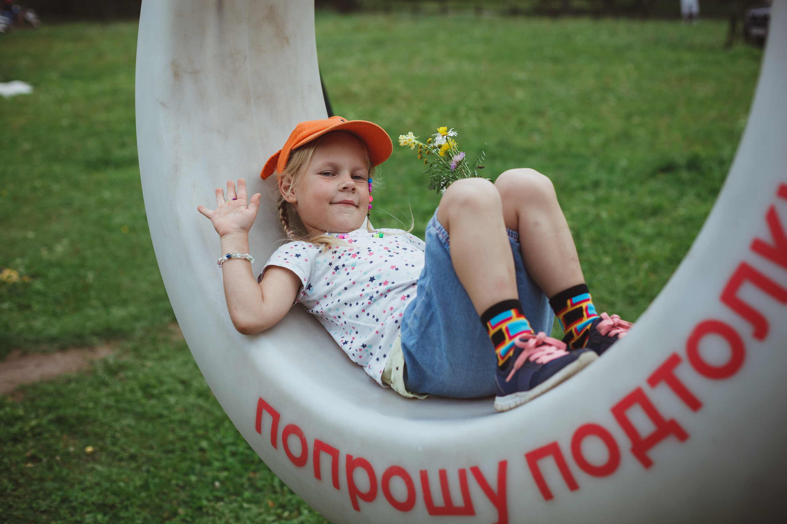 Дивий Камень | Глэмпинг. Семейный и детский фотограф в Сухом Логу Ольга Кайгородова