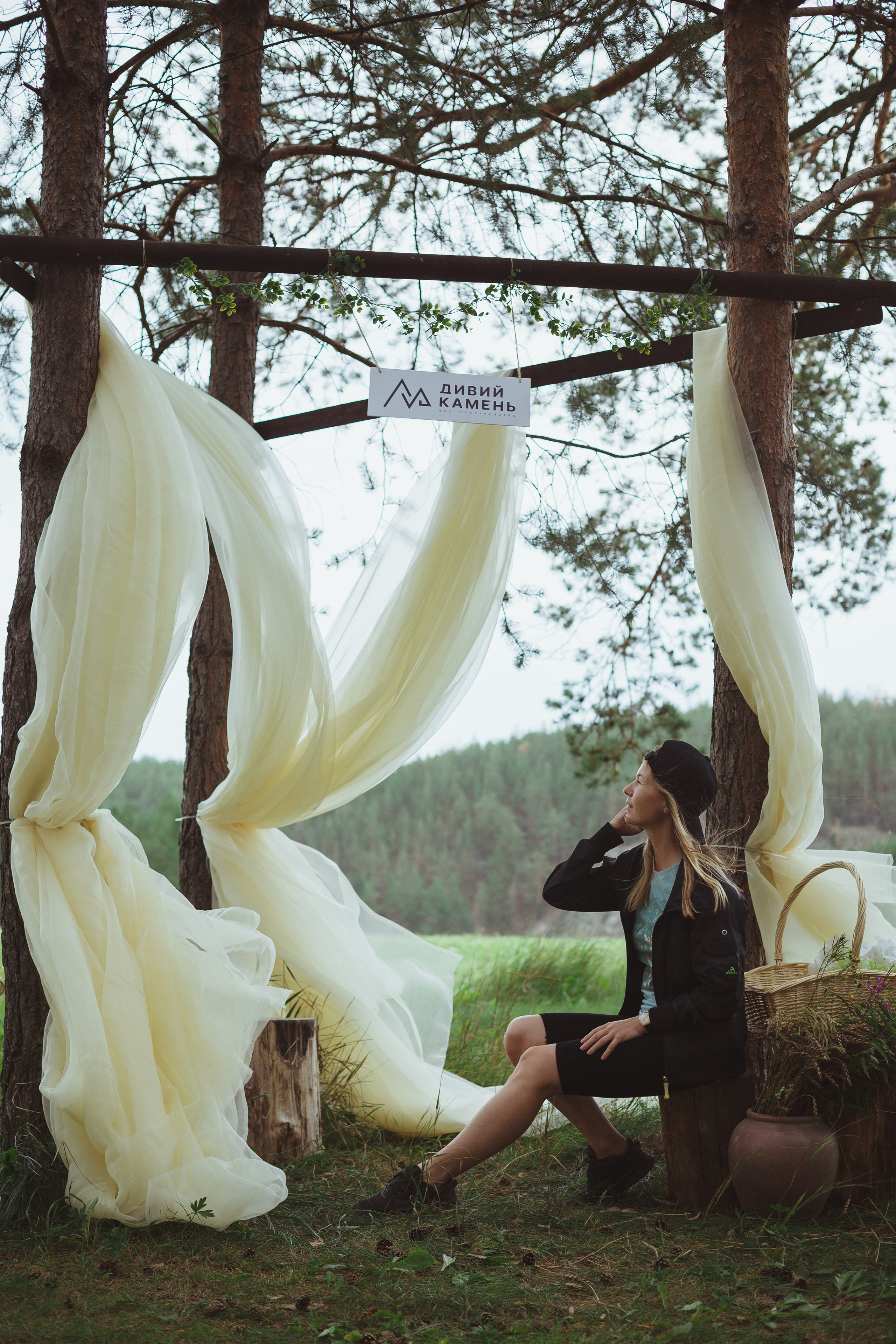 Дивий Камень | Глэмпинг. Семейный и детский фотограф в Сухом Логу Ольга Кайгородова