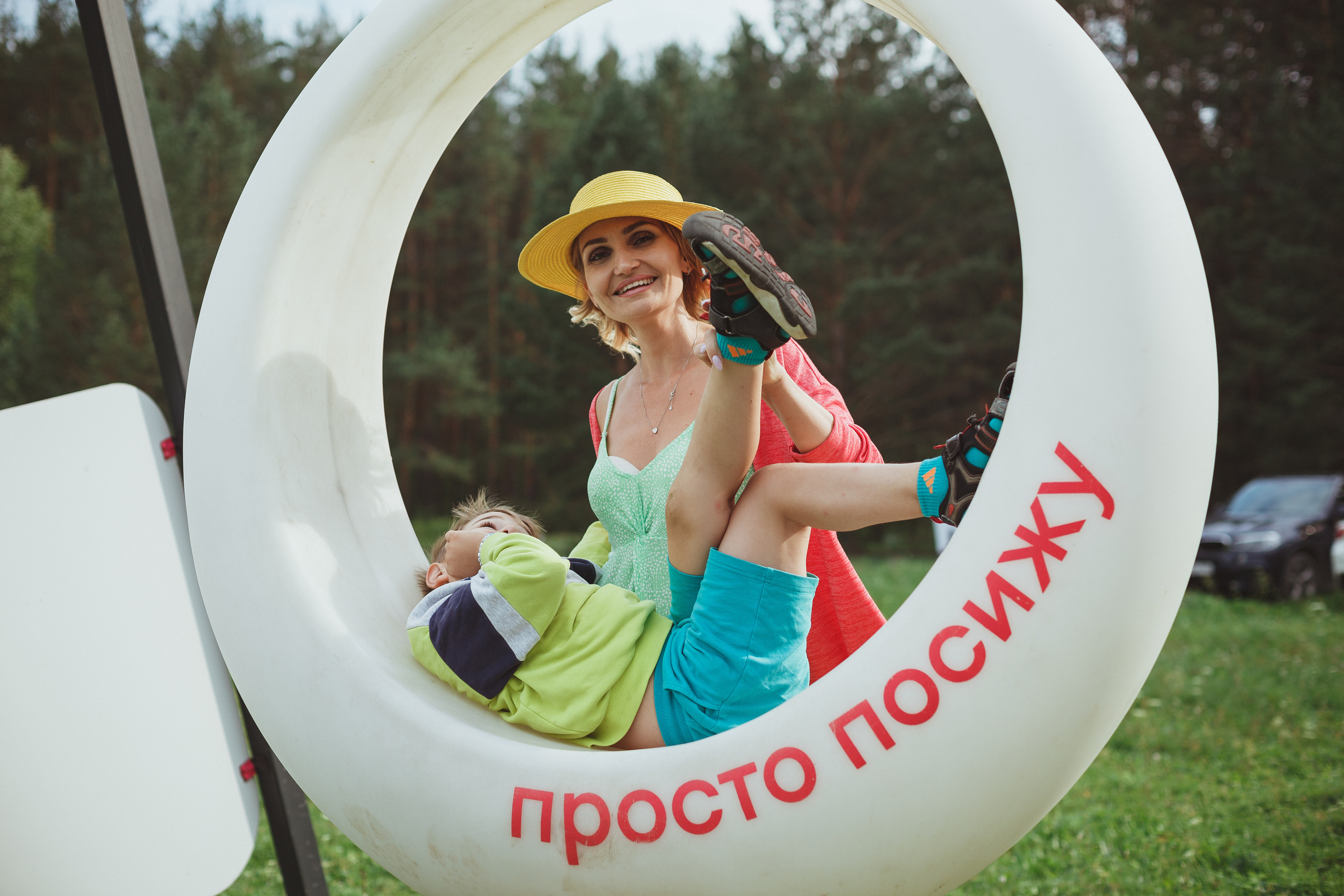 Дивий Камень | Глэмпинг. Семейный и детский фотограф в Сухом Логу Ольга Кайгородова