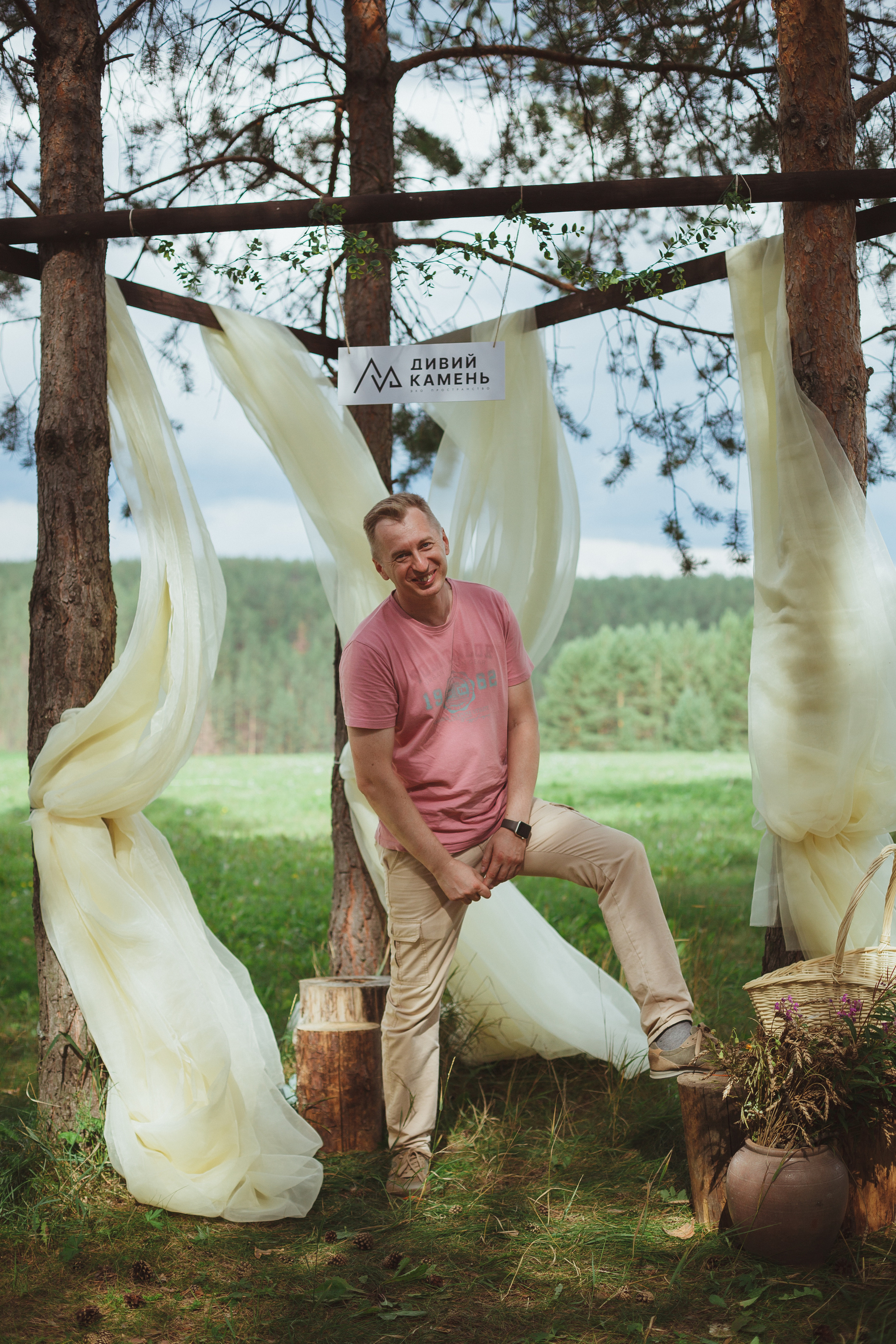 Дивий Камень | Глэмпинг. Семейный и детский фотограф в Сухом Логу Ольга Кайгородова