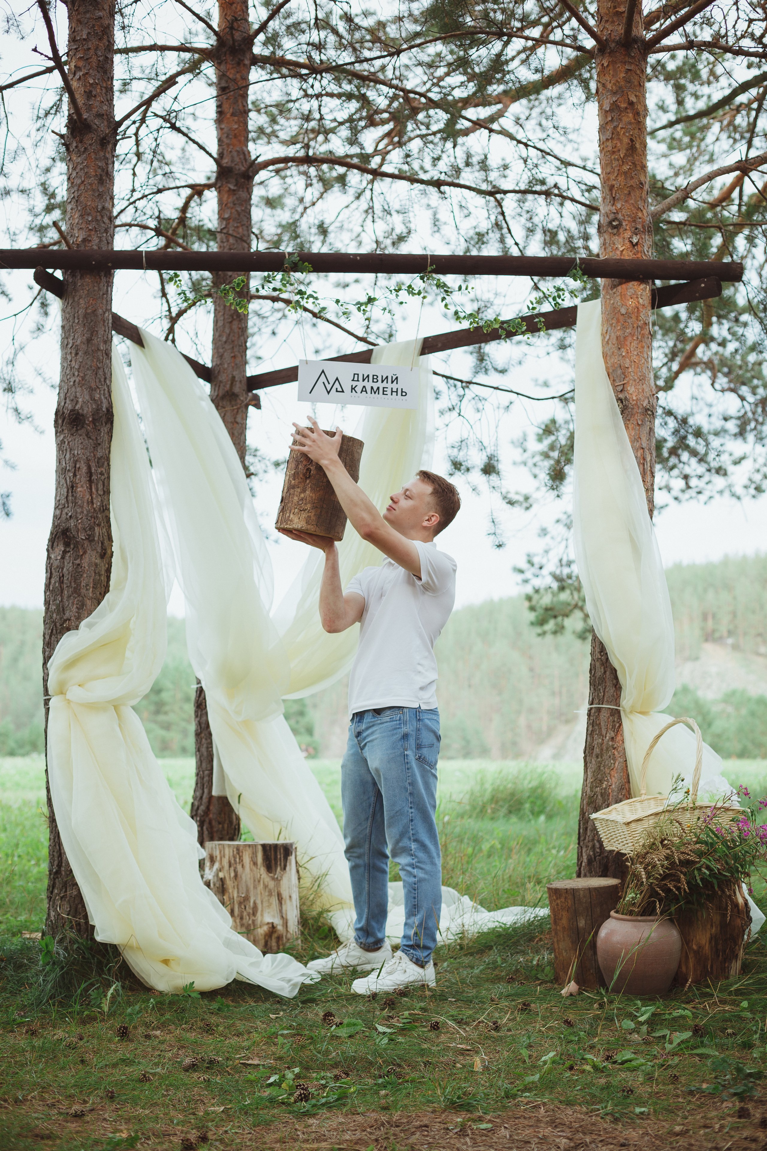 Дивий Камень | Глэмпинг. Семейный и детский фотограф в Сухом Логу Ольга Кайгородова