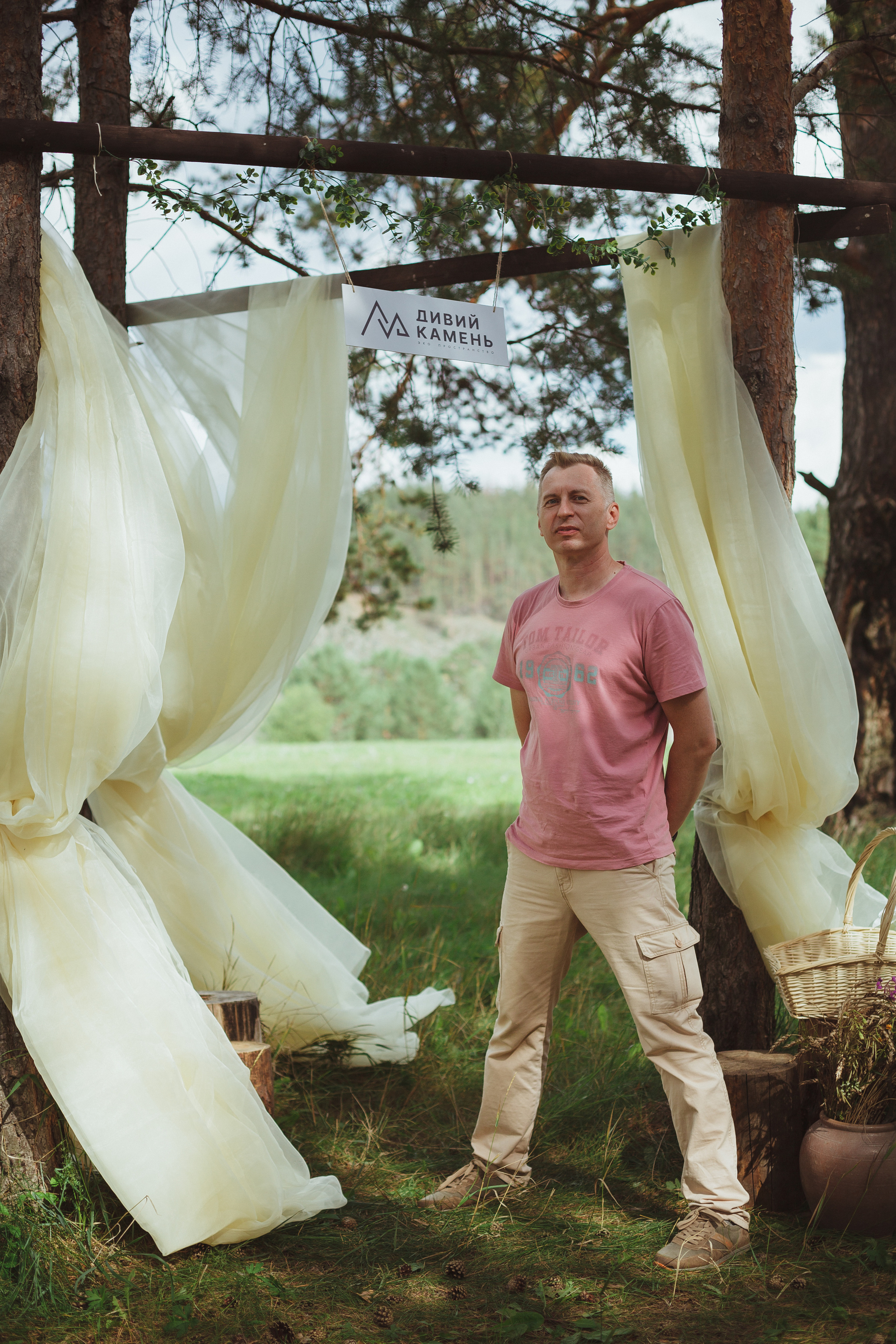 Дивий Камень | Глэмпинг. Семейный и детский фотограф в Сухом Логу Ольга Кайгородова