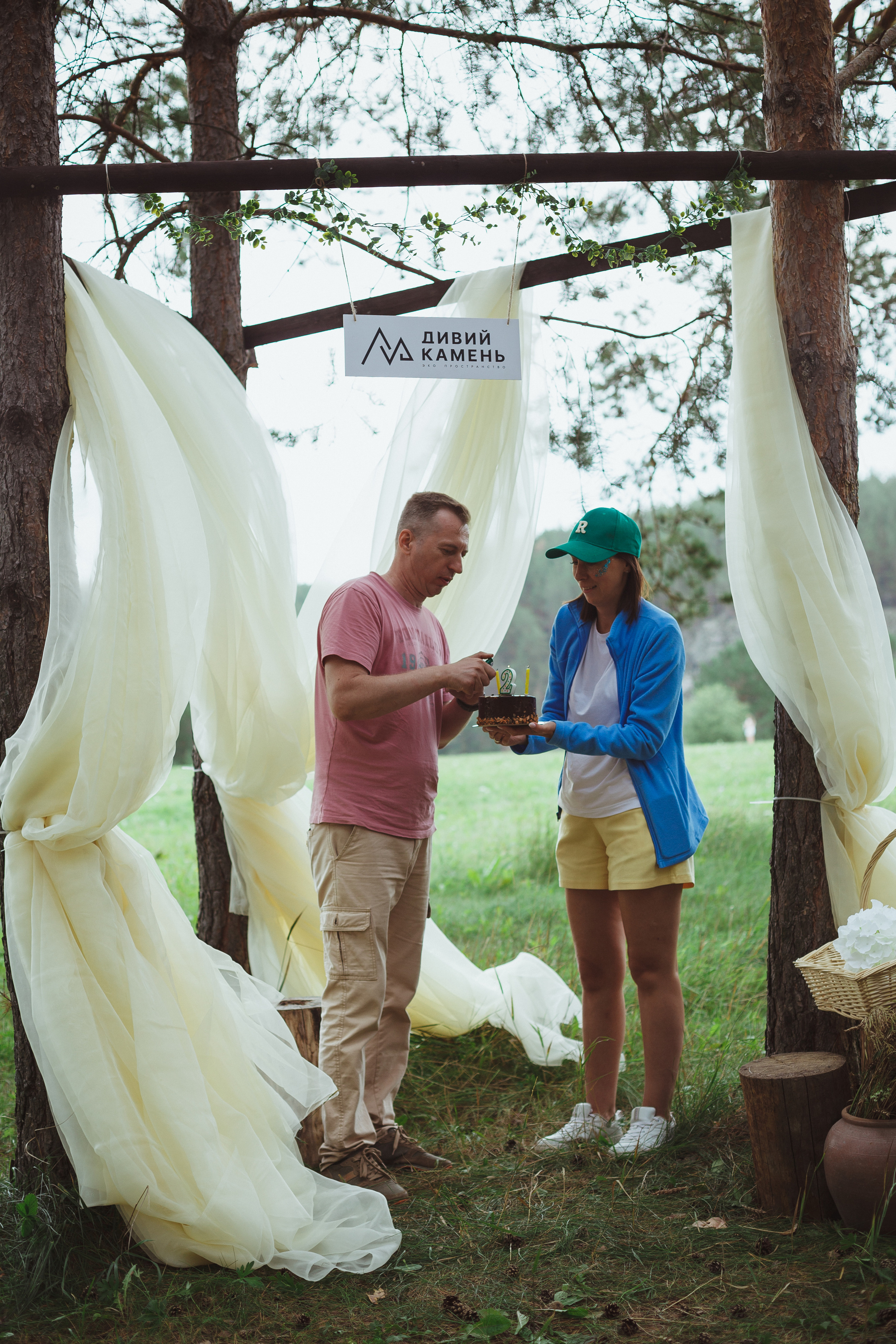Дивий Камень | Глэмпинг. Семейный и детский фотограф в Сухом Логу Ольга Кайгородова