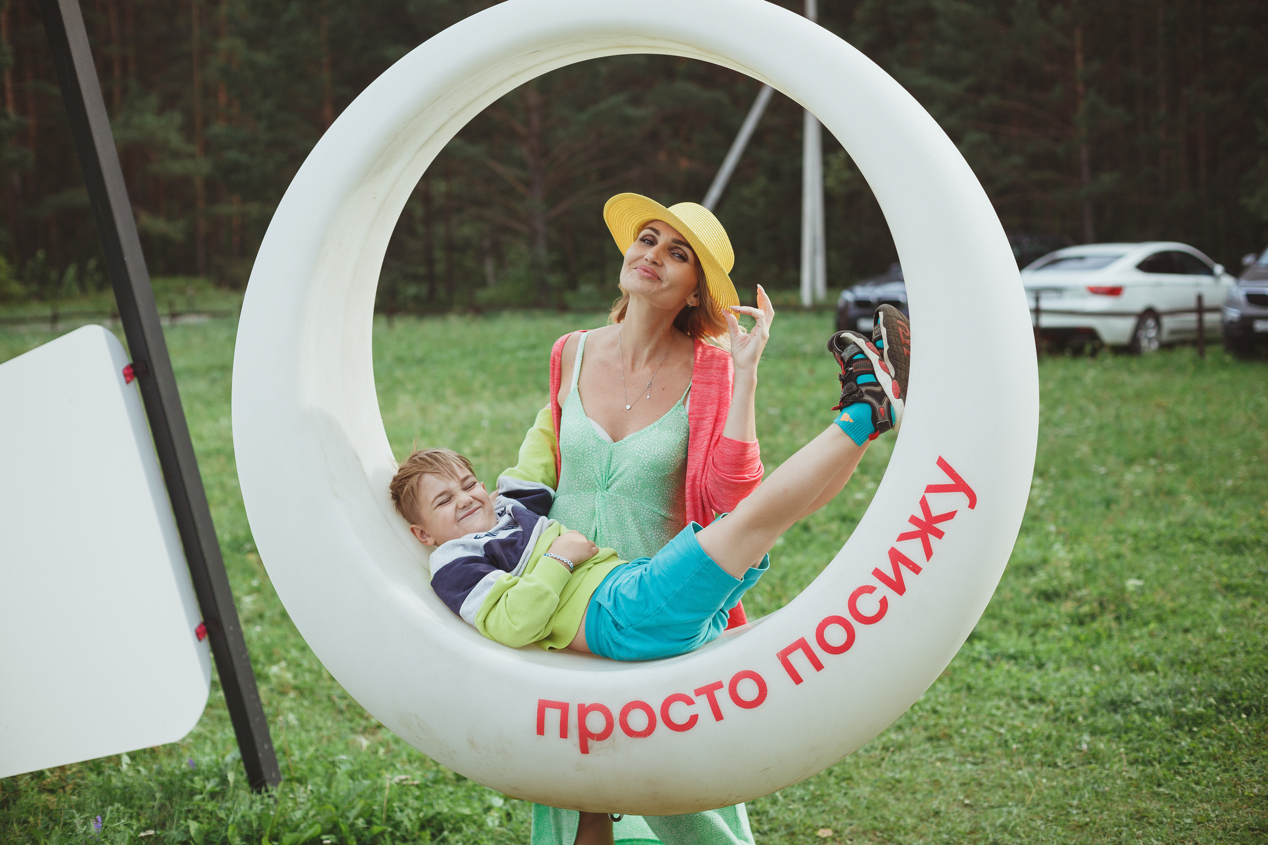 Дивий Камень | Глэмпинг. Семейный и детский фотограф в Сухом Логу Ольга Кайгородова