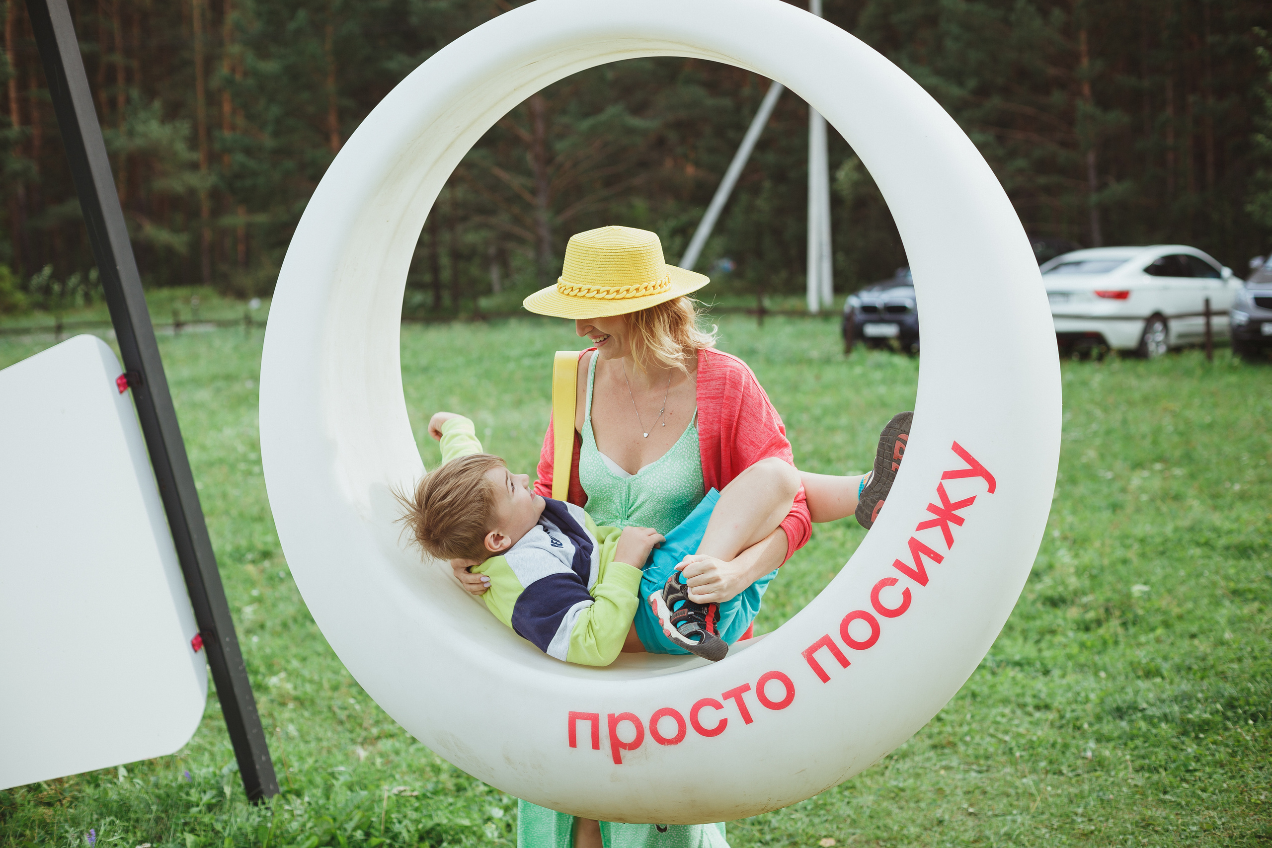 Дивий Камень | Глэмпинг. Семейный и детский фотограф в Сухом Логу Ольга Кайгородова