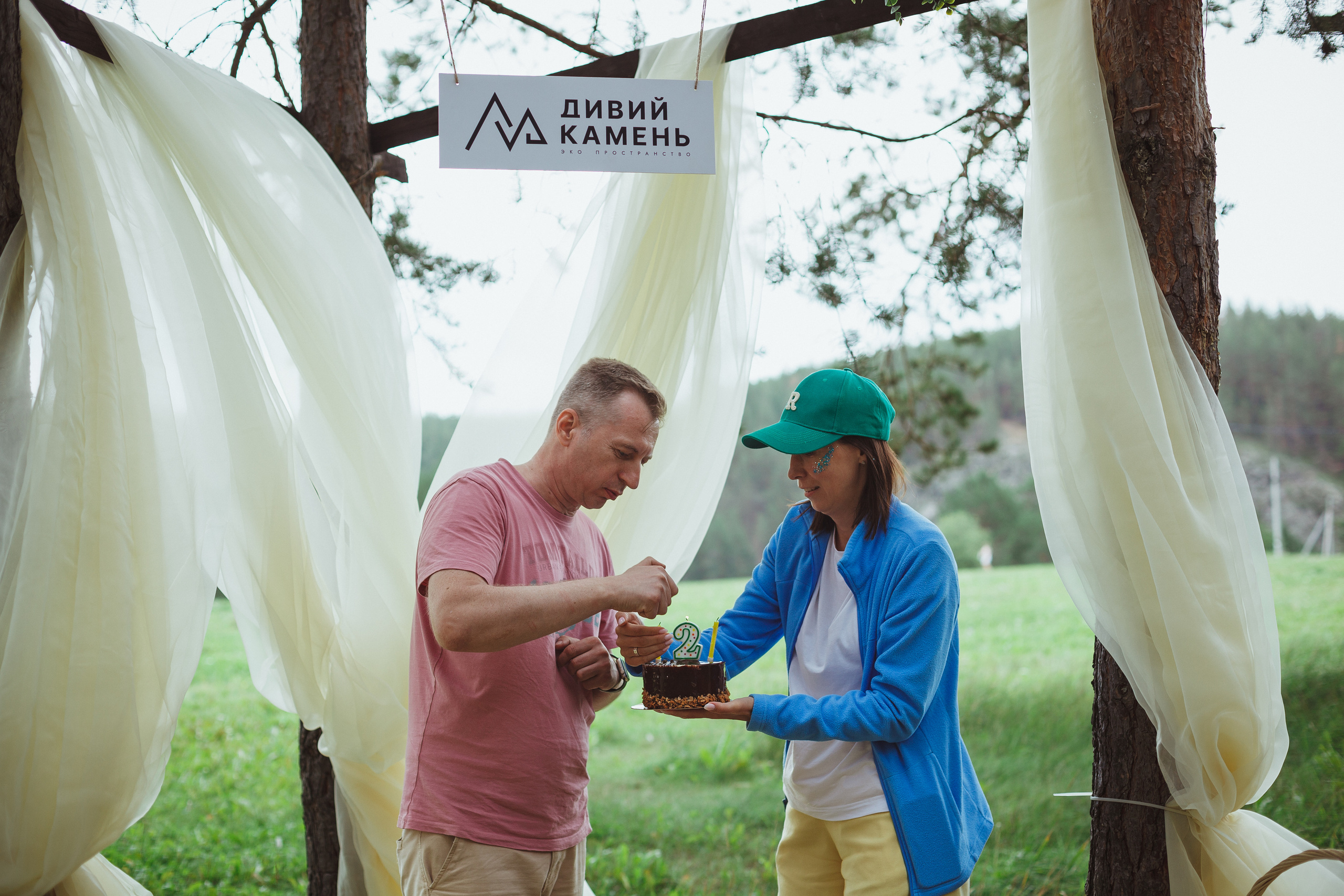 Дивий Камень | Глэмпинг. Семейный и детский фотограф в Сухом Логу Ольга Кайгородова