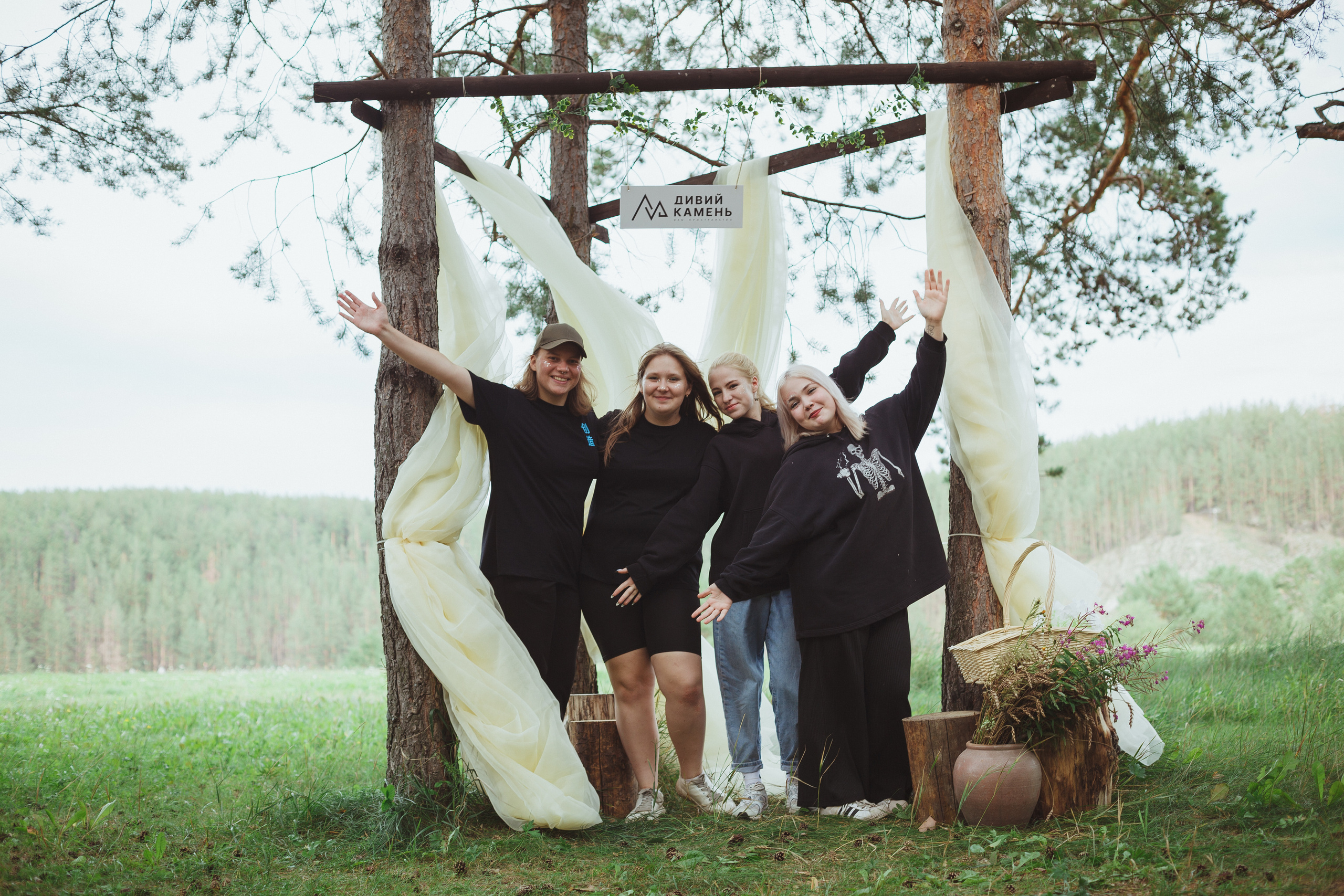 Дивий Камень | Глэмпинг. Семейный и детский фотограф в Сухом Логу Ольга Кайгородова