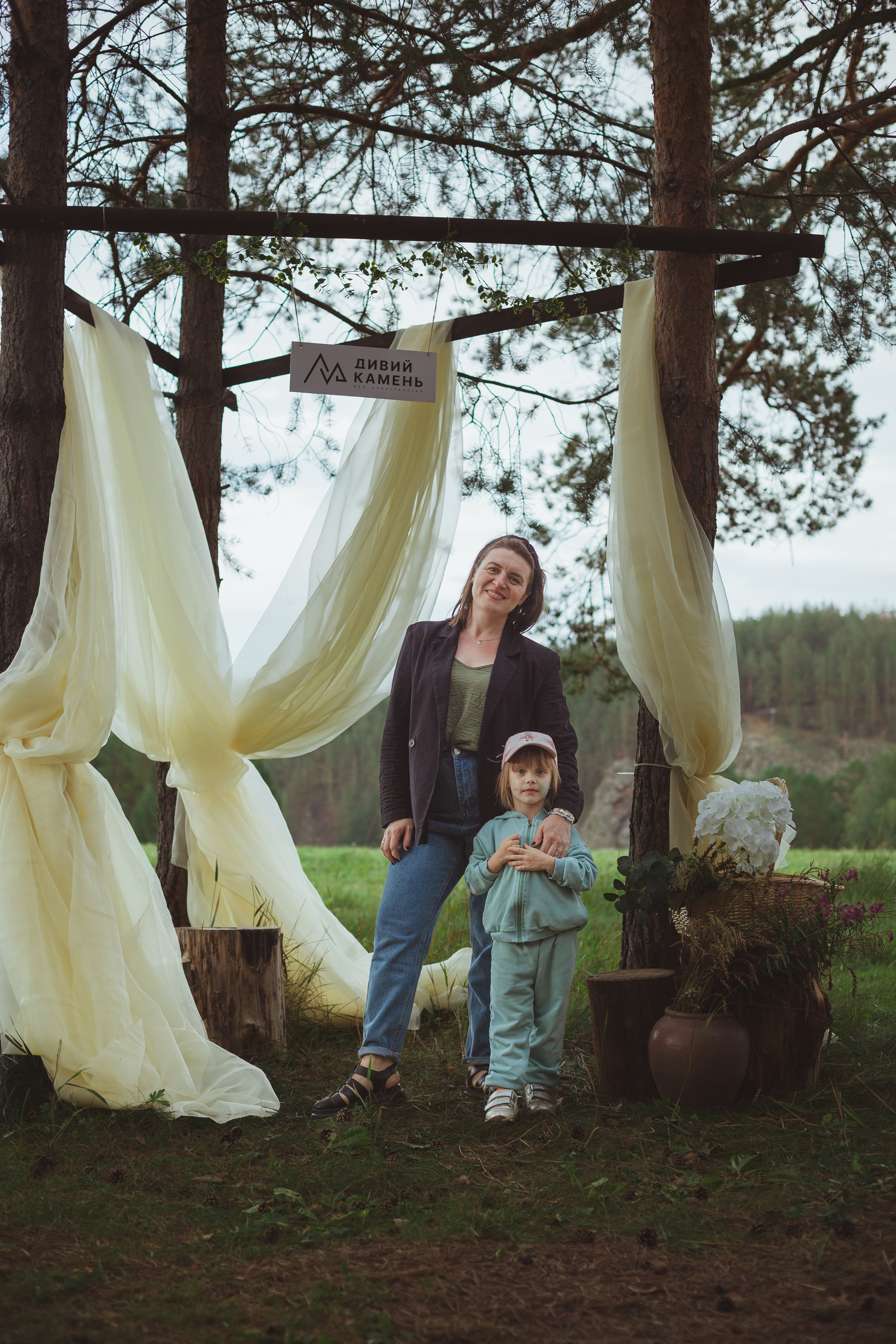 Дивий Камень | Глэмпинг. Семейный и детский фотограф в Сухом Логу Ольга Кайгородова