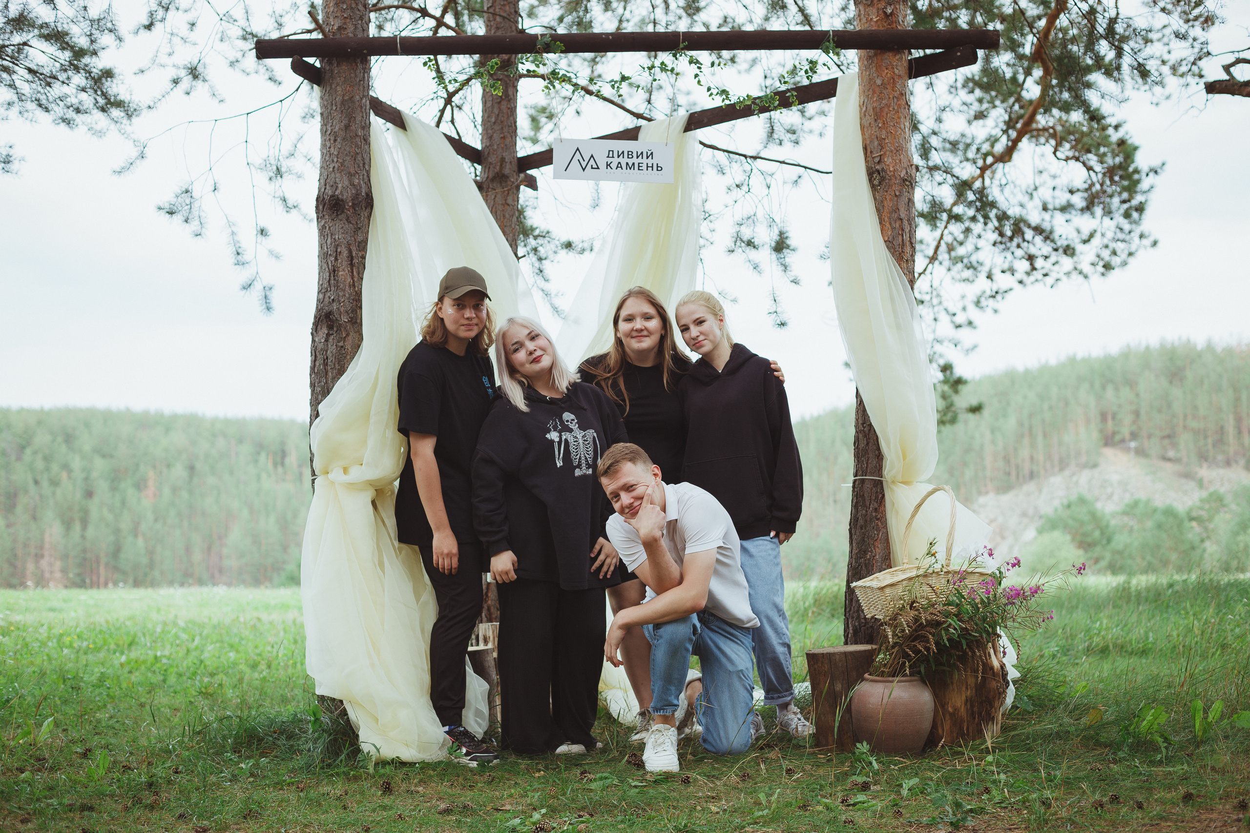 Дивий Камень | Глэмпинг. Семейный и детский фотограф в Сухом Логу Ольга Кайгородова