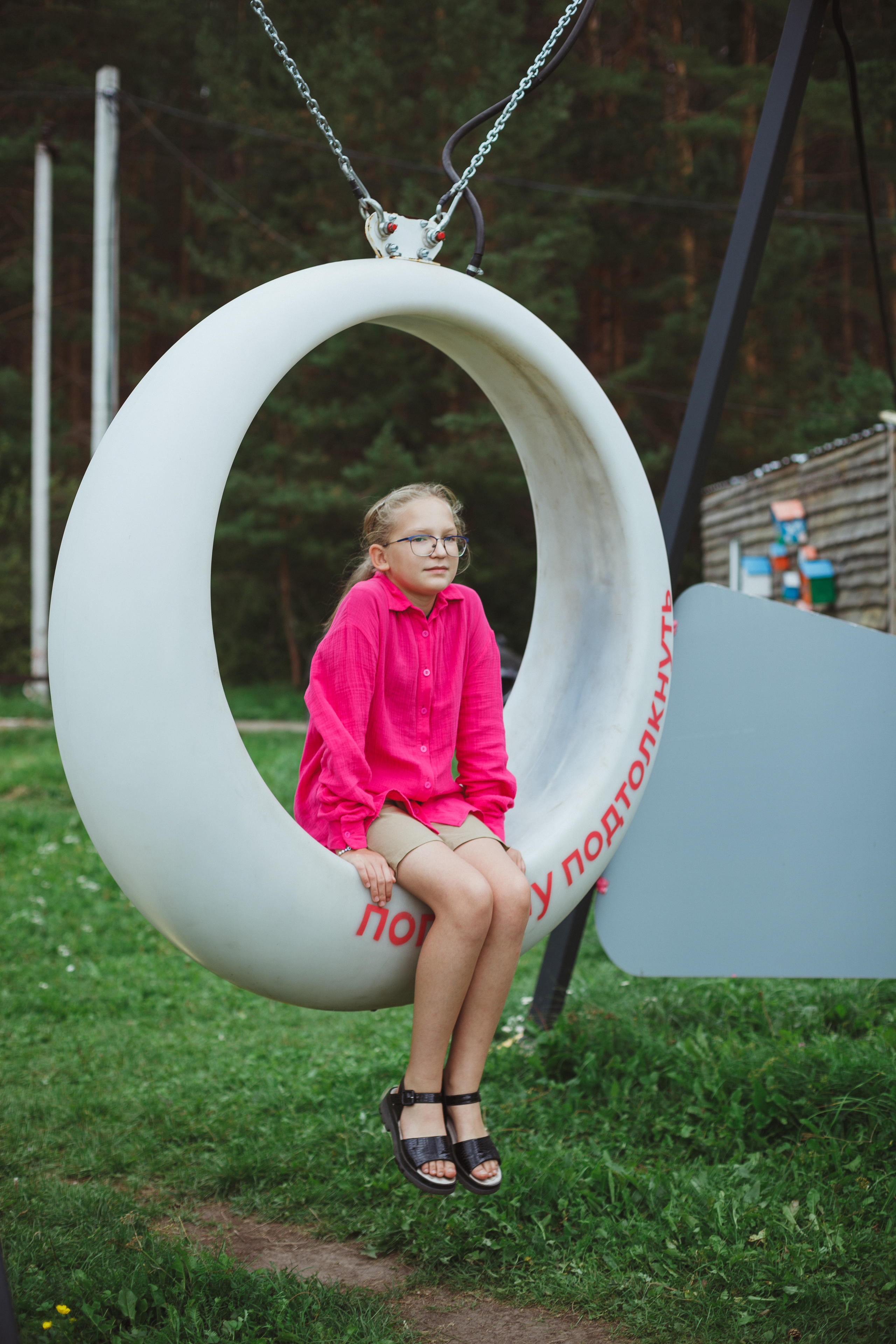 Дивий Камень | Глэмпинг. Семейный и детский фотограф в Сухом Логу Ольга Кайгородова