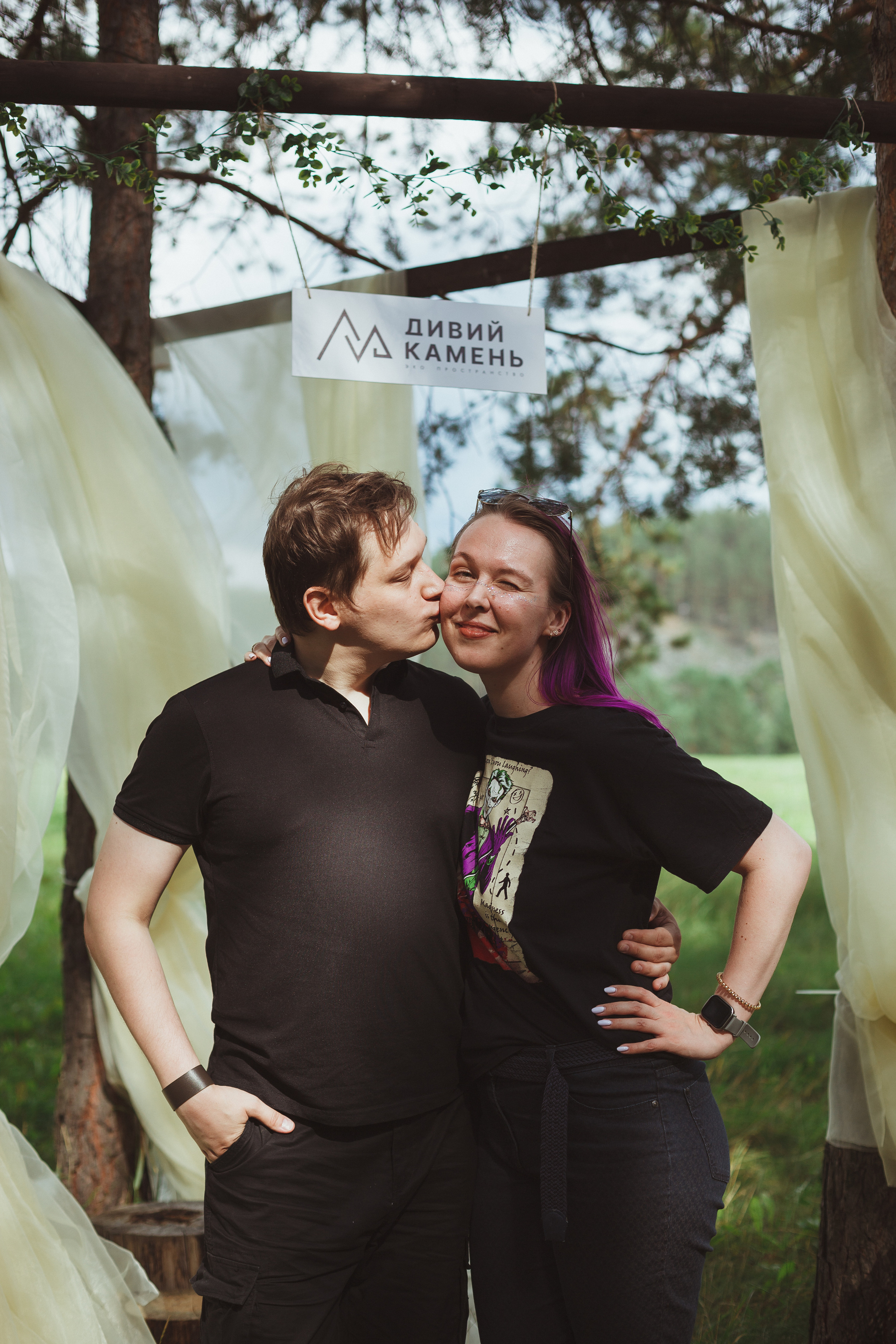 Дивий Камень | Глэмпинг. Семейный и детский фотограф в Сухом Логу Ольга Кайгородова