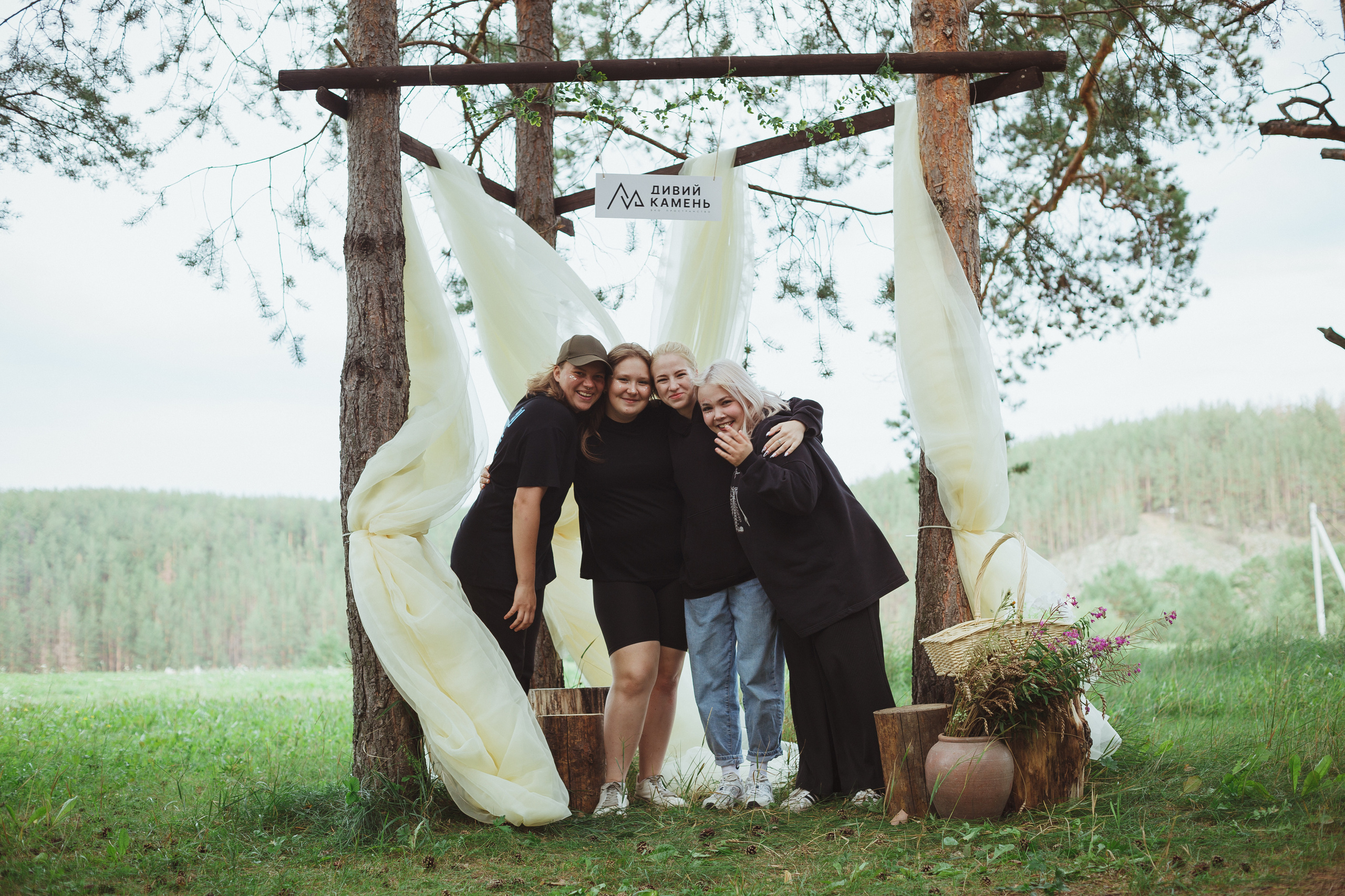 Дивий Камень | Глэмпинг. Семейный и детский фотограф в Сухом Логу Ольга Кайгородова