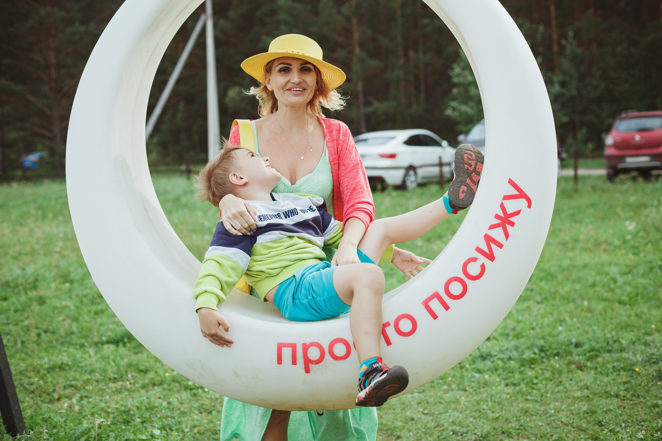 Дивий Камень | Глэмпинг. Семейный и детский фотограф в Сухом Логу Ольга Кайгородова