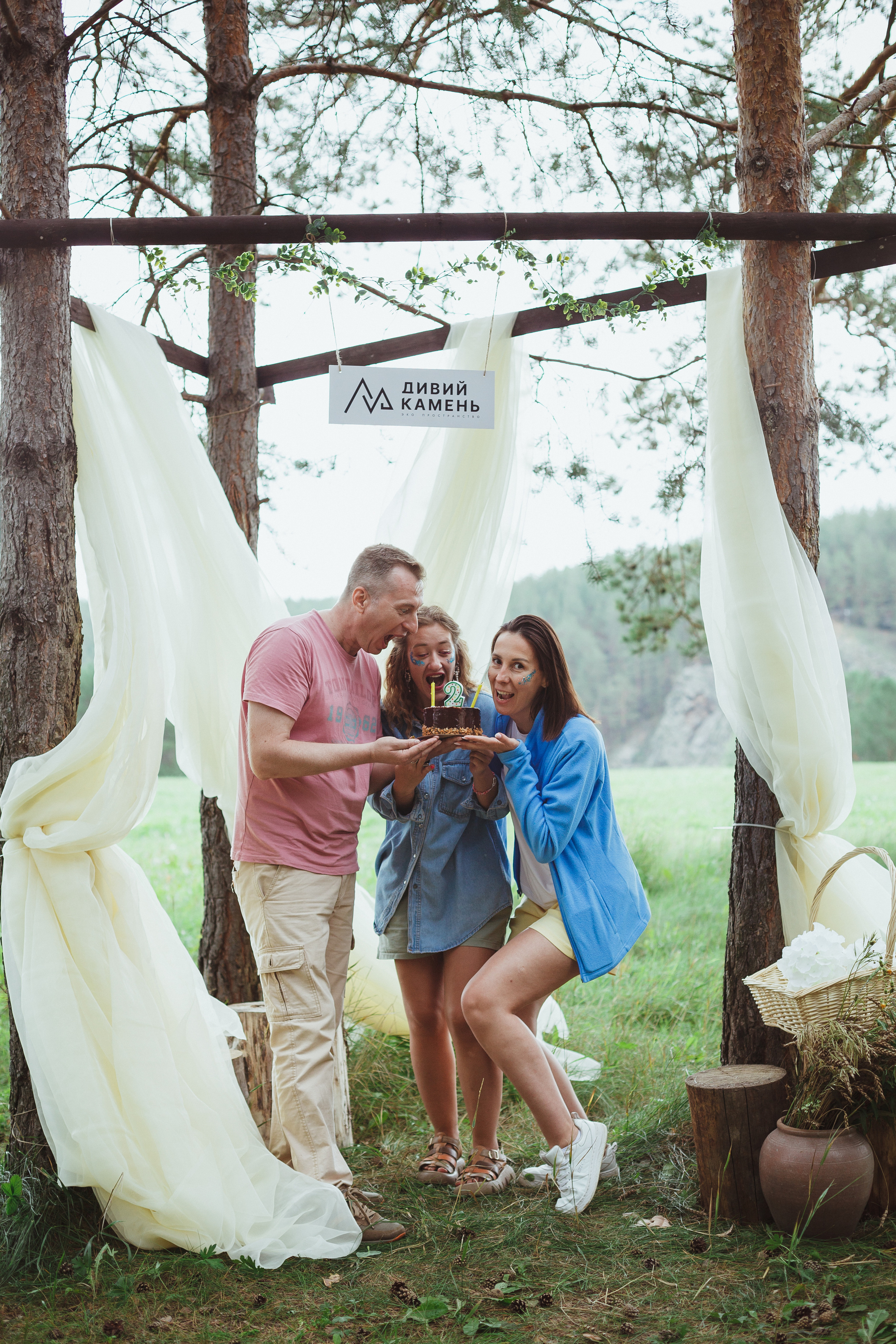 Дивий Камень | Глэмпинг. Семейный и детский фотограф в Сухом Логу Ольга Кайгородова