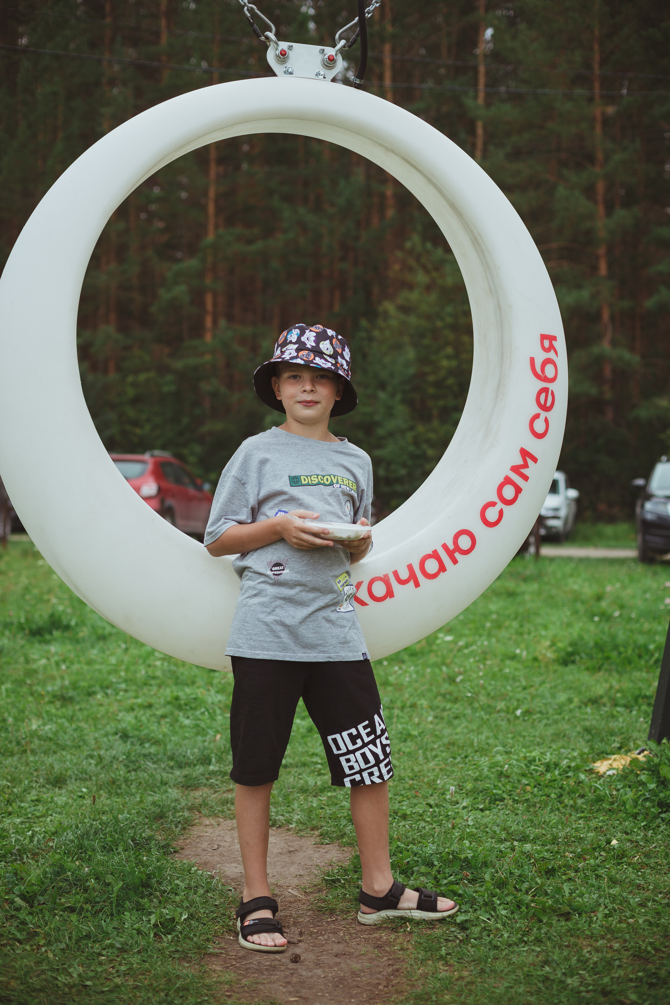 Дивий Камень | Глэмпинг. Семейный и детский фотограф в Сухом Логу Ольга Кайгородова