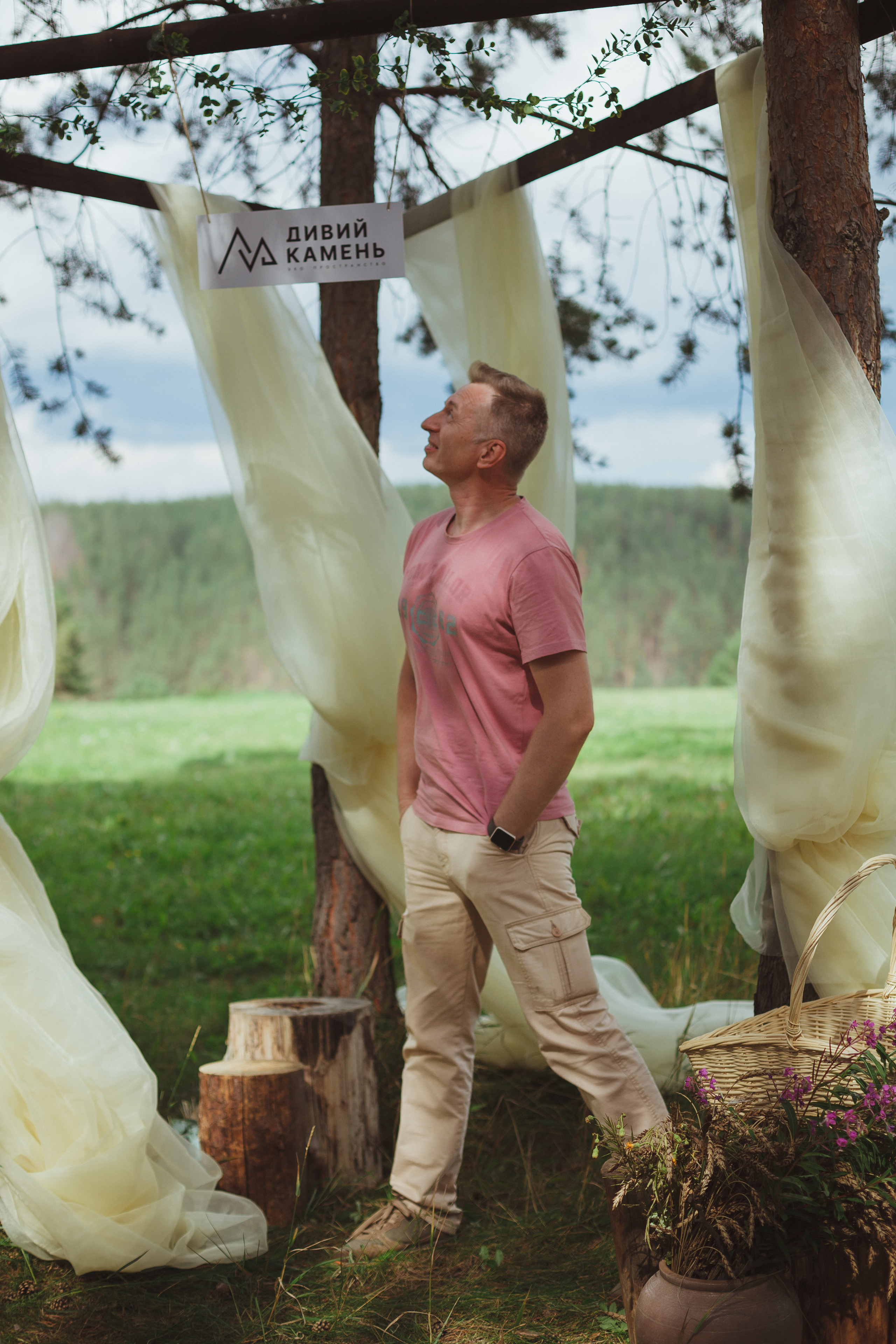 Дивий Камень | Глэмпинг. Семейный и детский фотограф в Сухом Логу Ольга Кайгородова