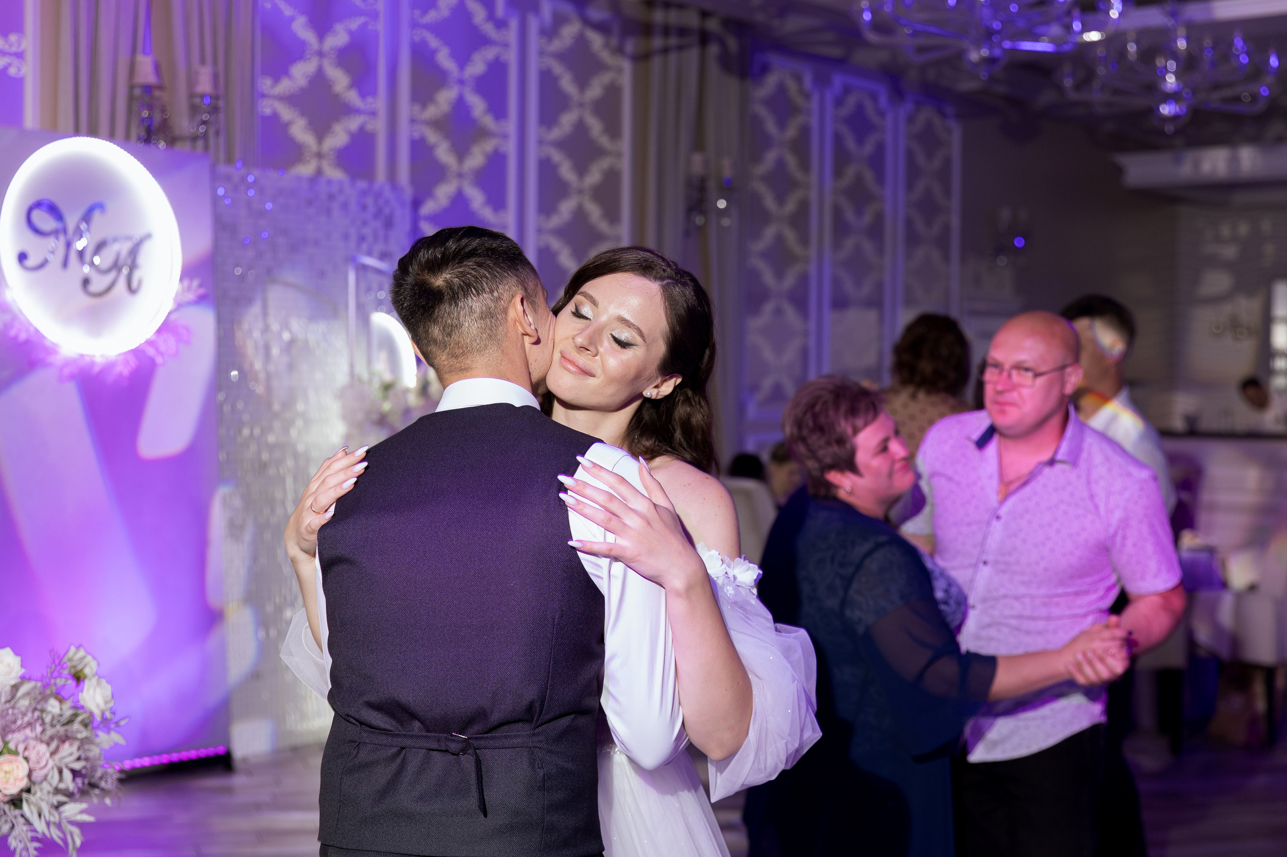 Макс и Алина. Главная