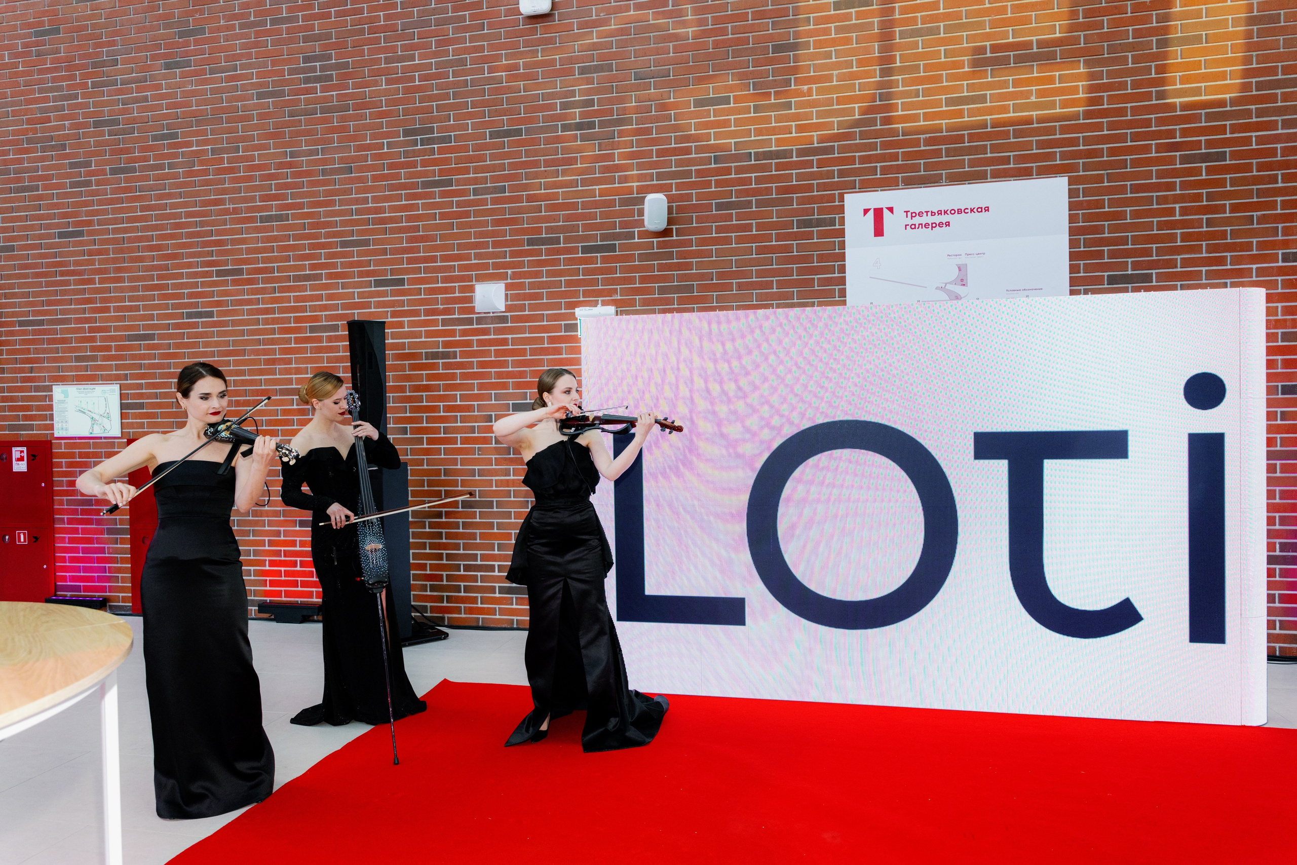 Презентация GET JET в Третьяковской галерее. Фотограф в Москве и Санкт-Петербурге Дарина