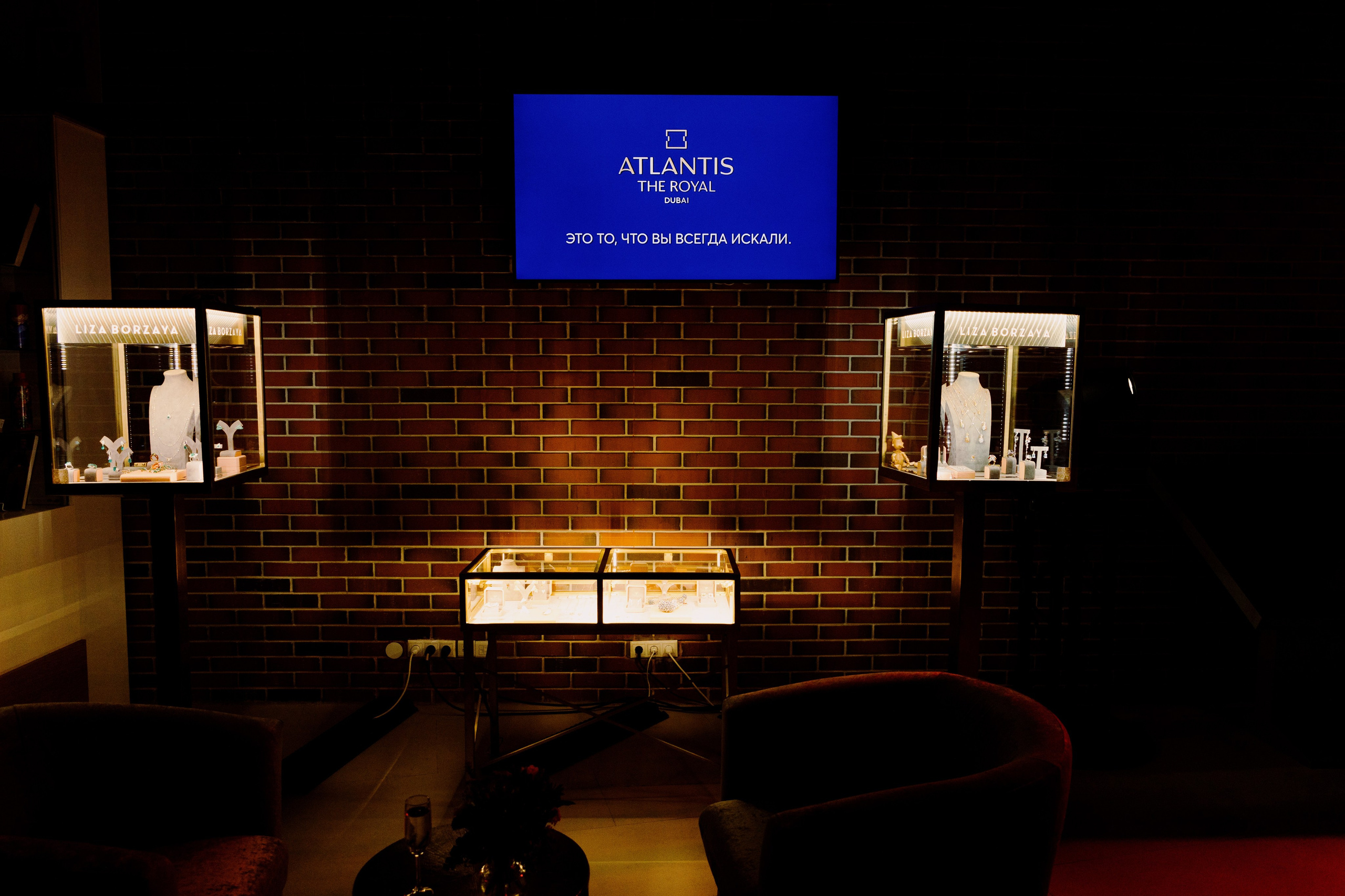 Презентация GET JET в Третьяковской галерее. Фотограф в Москве и Санкт-Петербурге Дарина