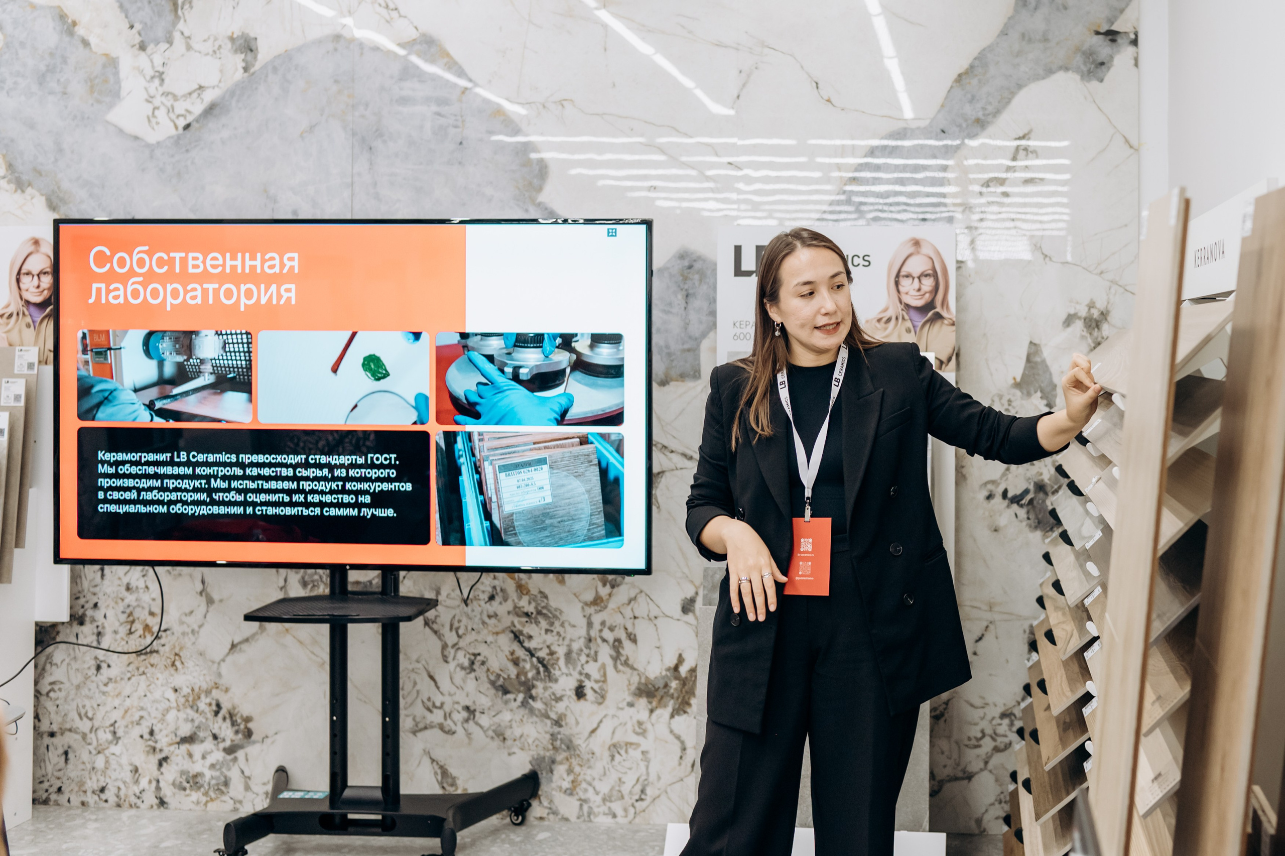 Презентация. Фотограф в Москве Елена Брюханова