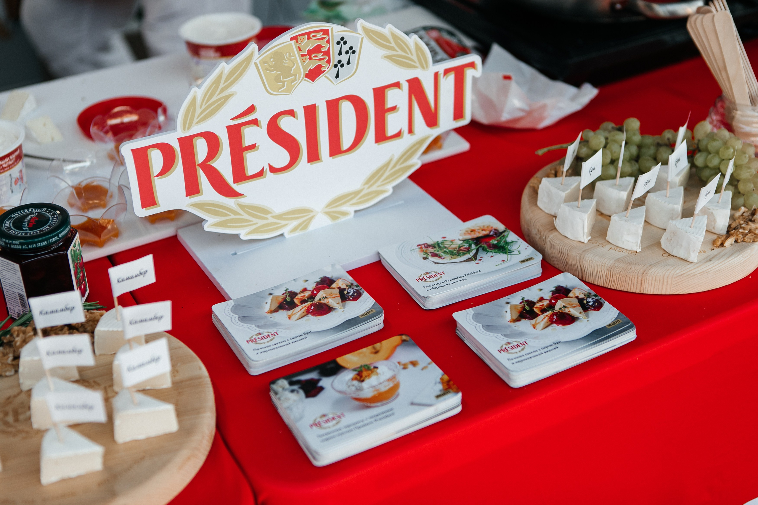 SELGROS 15 лет. Фотограф в Москве Дмитрий Жарков