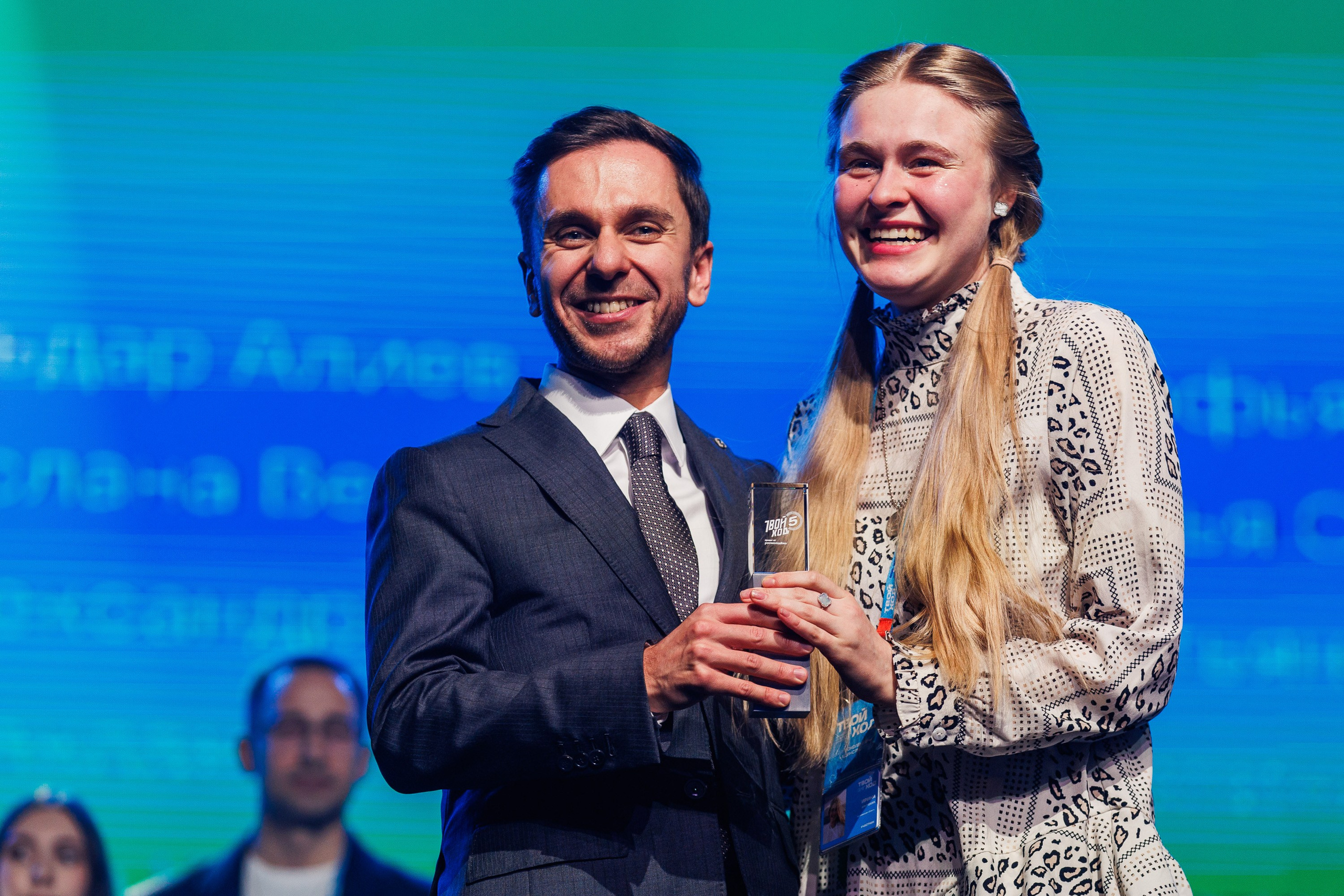 Твой Ход 2025. Photographer Danil Aykin