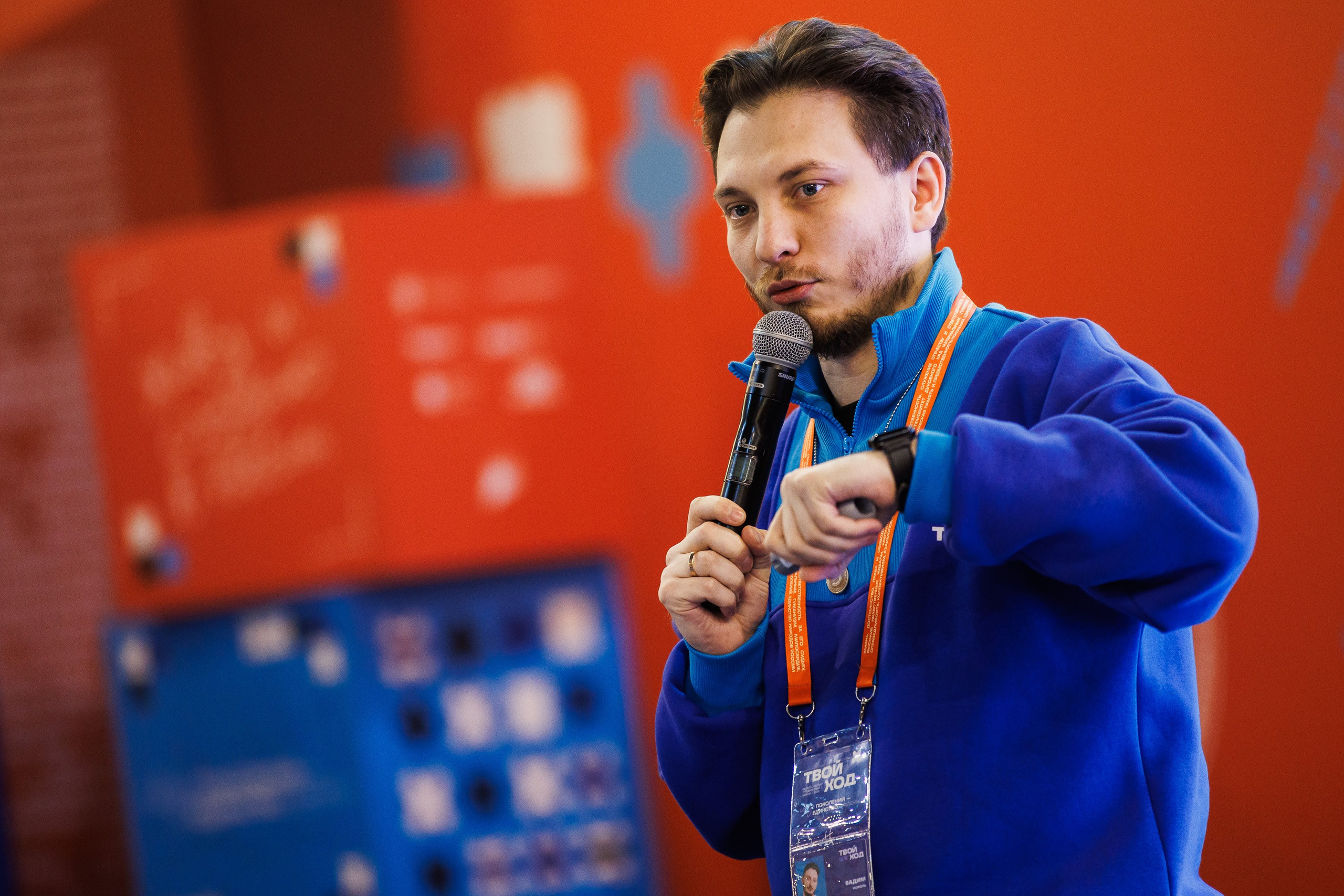 Твой Ход 2025. Photographer Danil Aykin