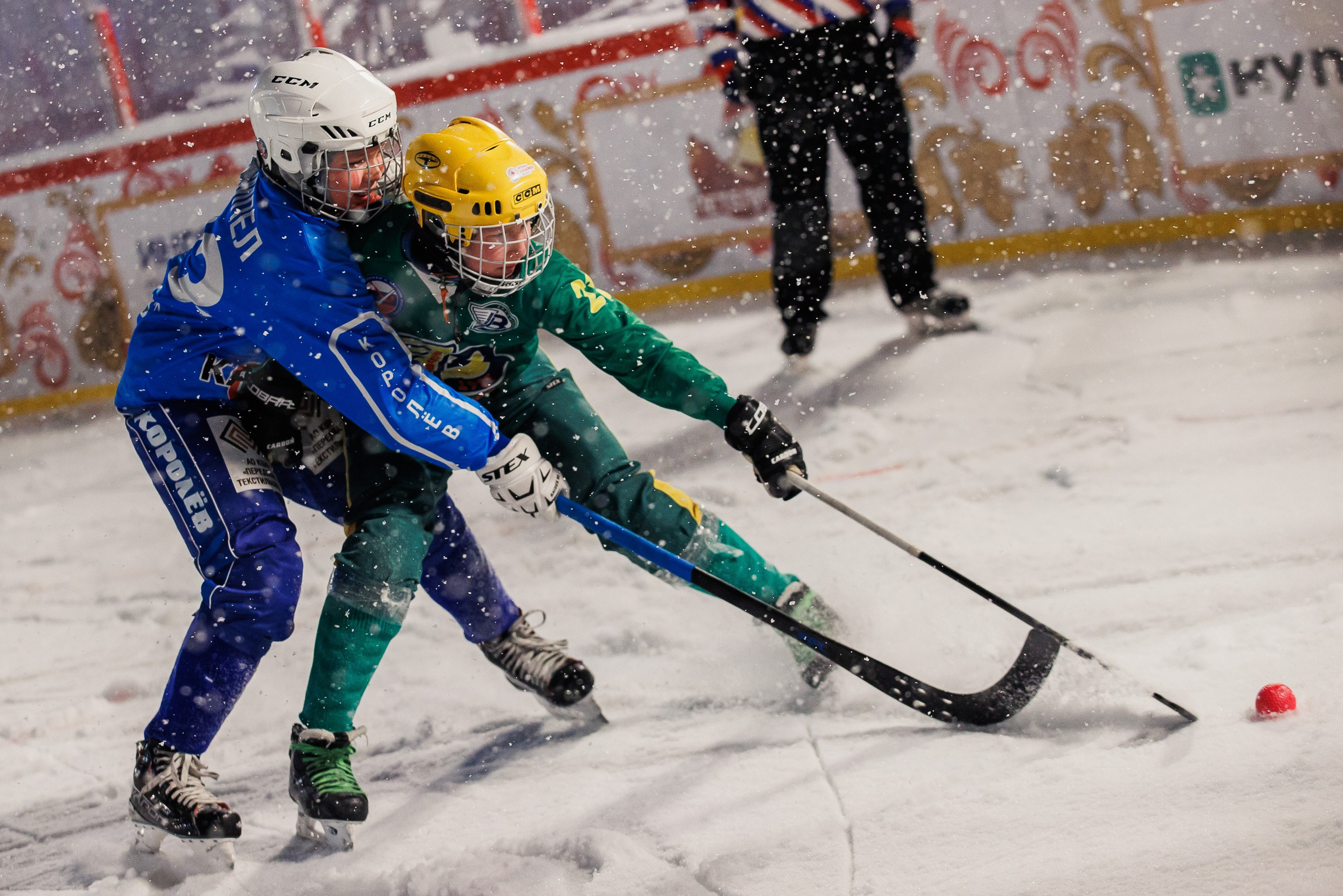 XV Кубок Патриарха по Хоккею с мячом. Photographer Danil Aykin