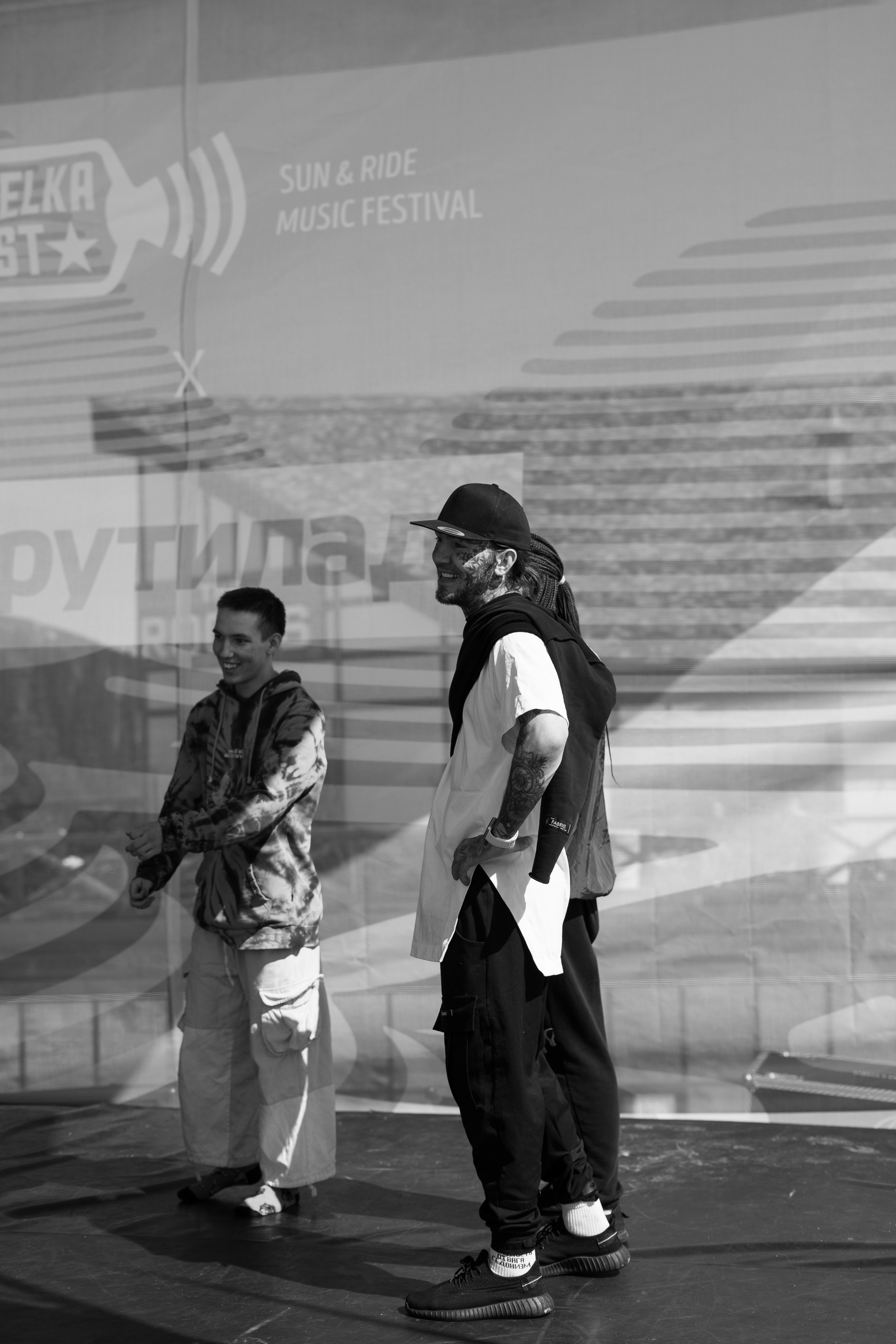 Грелка 14.04.24. Анастасия Паршукова — фотограф Шерегеш Новосибирск