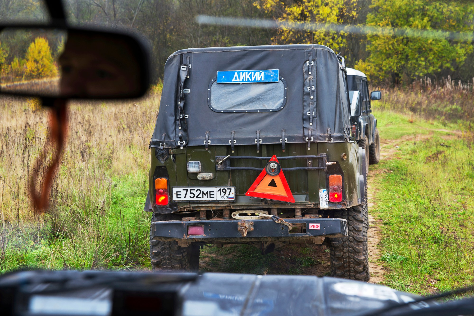 Джиппинг Квадроциклы. Anzhina1.wfolio.pro