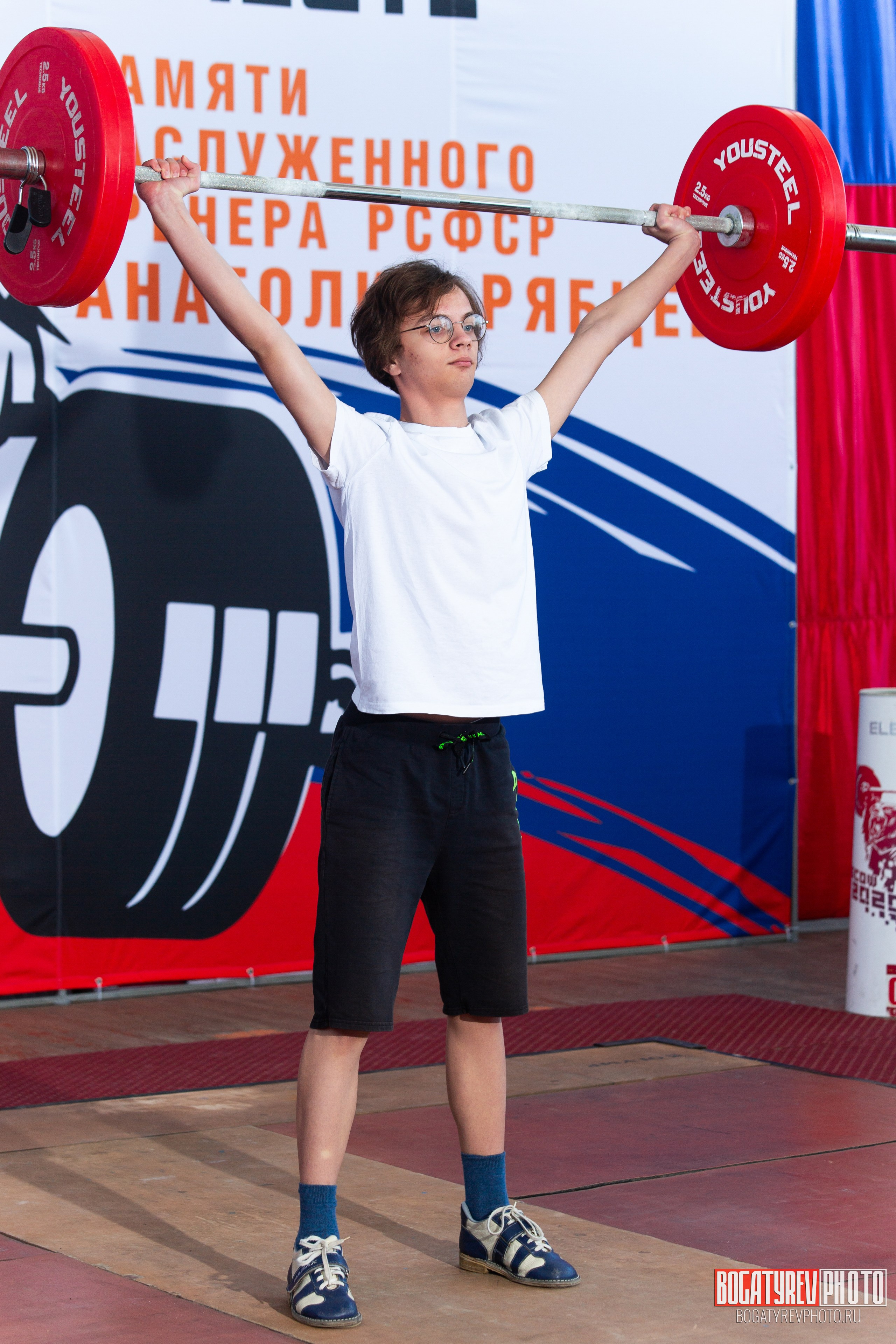 «Мы Вместе» Всероссийский турнир по тяжелой атлетике памяти ЗТР РСФСР Рябцева. Профессиональный фотограф в Мценске и Орловской области