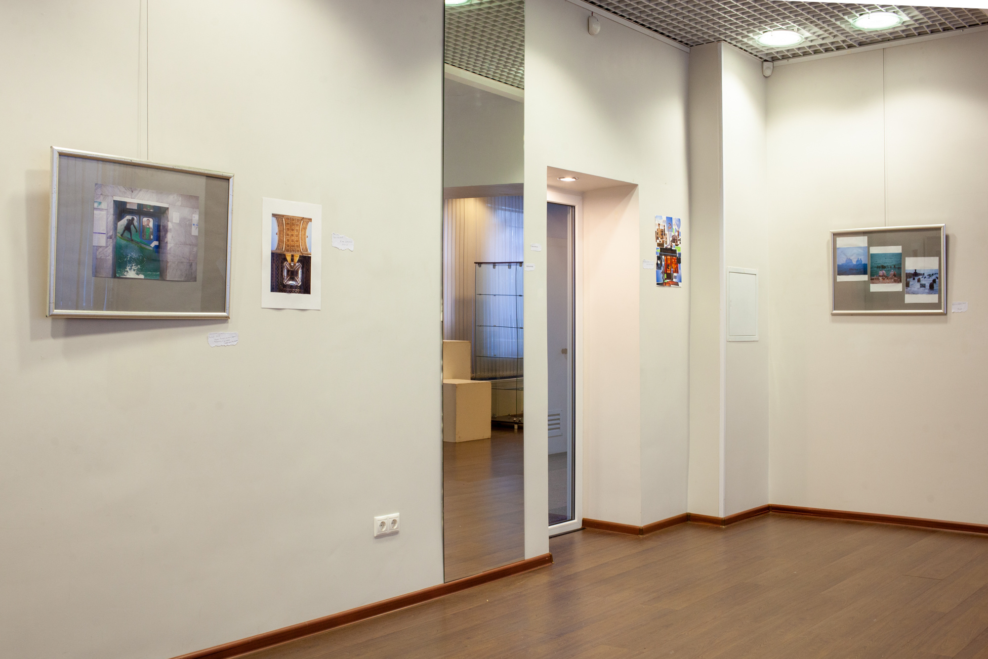 «А, Поехали!». Evgeniya Kokurina