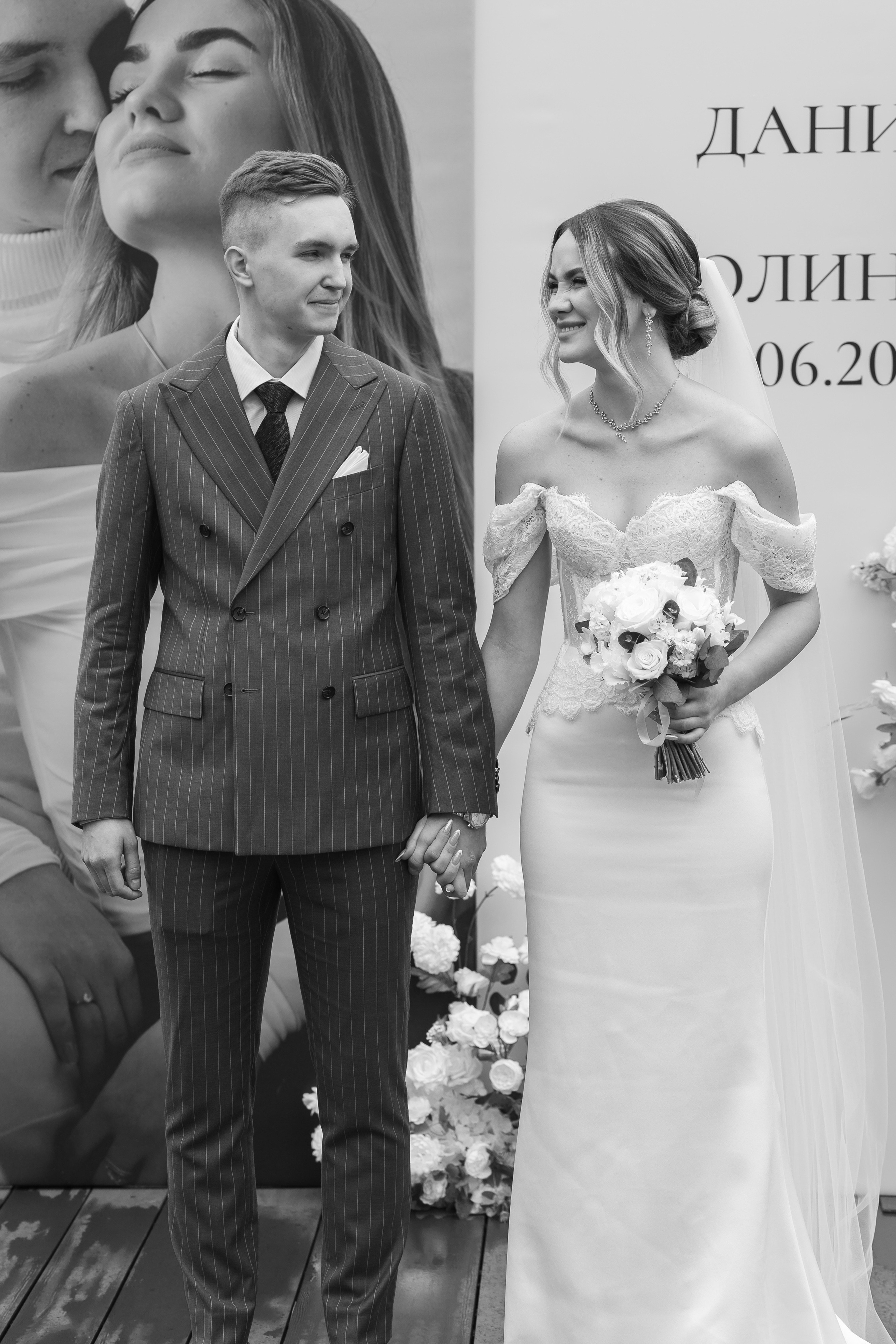 Полина и Данил | 22.06.2025. Свадебный фотограф в Москве Яна Деньгина