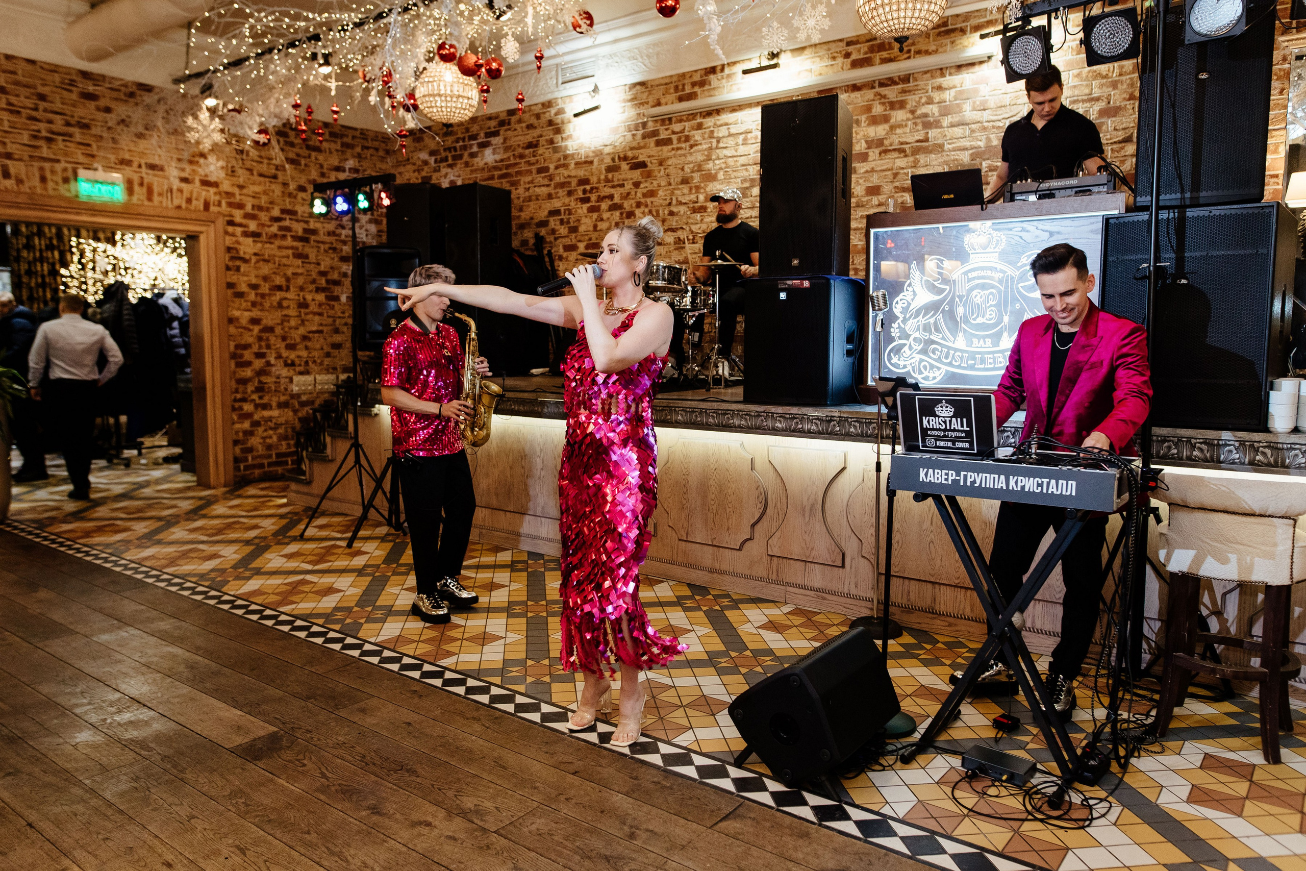 Юбилей Антона. Свадебный и семейный фотограф Екатерина Иванова