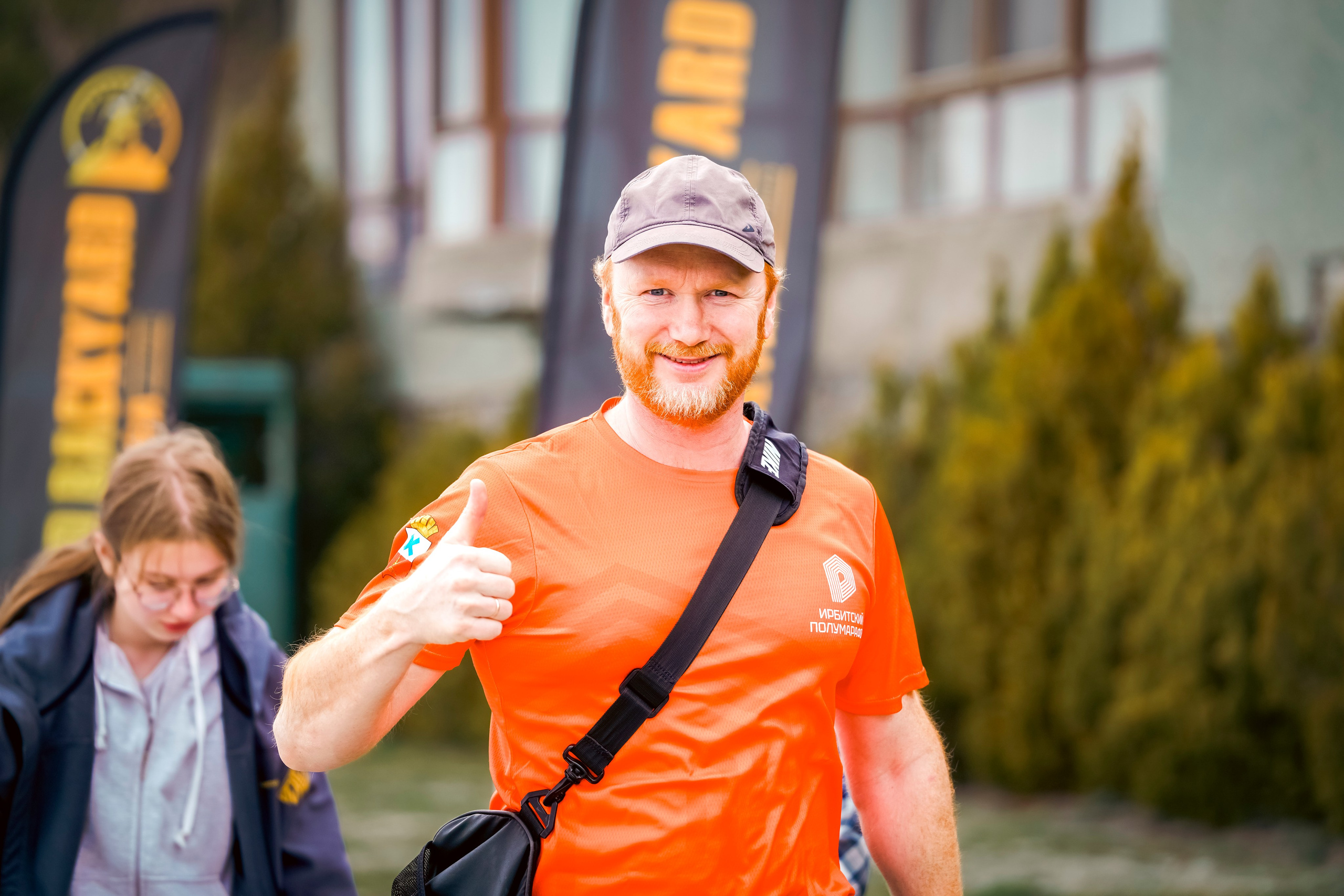 Международный забег «World Backyard Ultra Armenia 2026». Репортажный фотограф: свадьбы, корпоративы, Пятигорск СКФО
