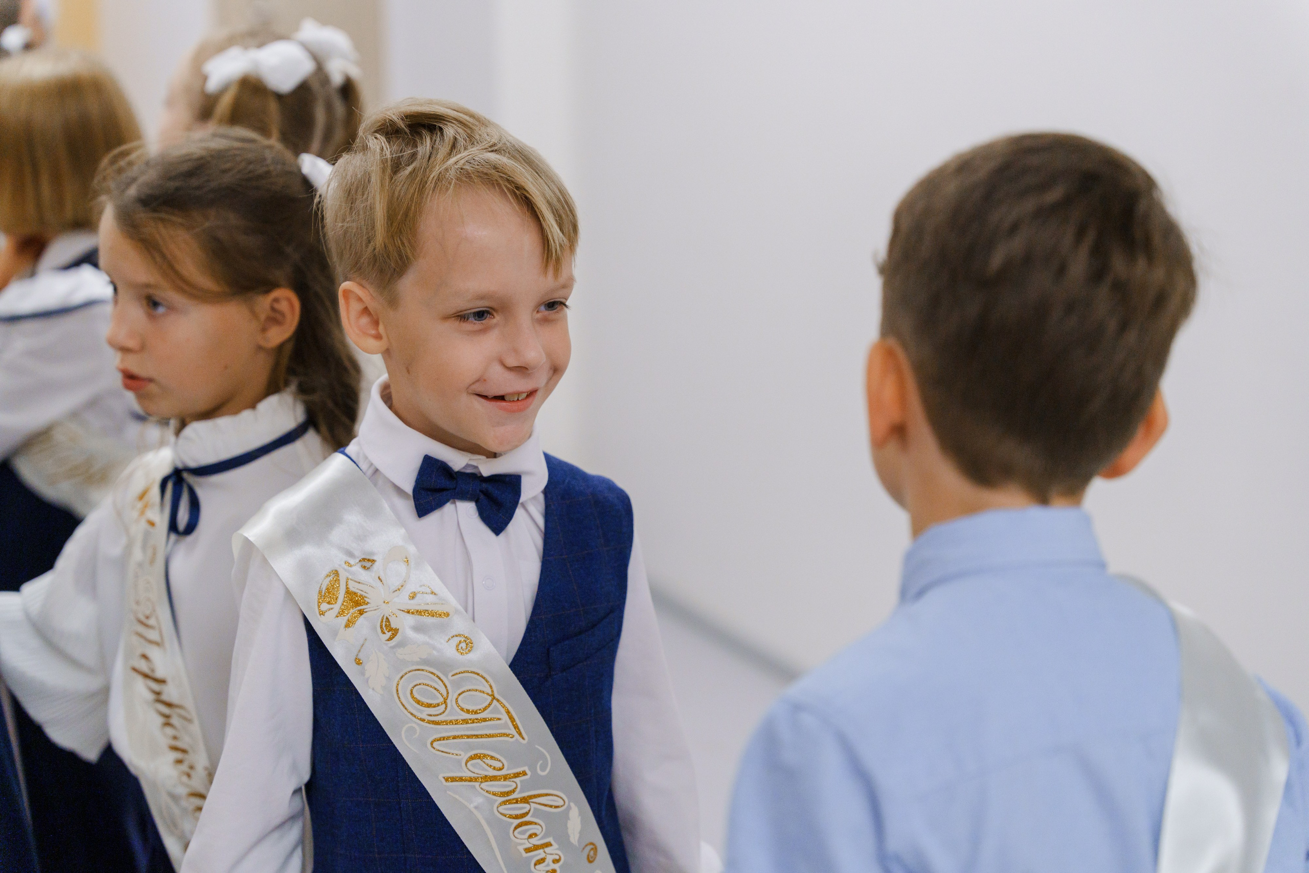 Первоклашки. Фотограф в Москве и России