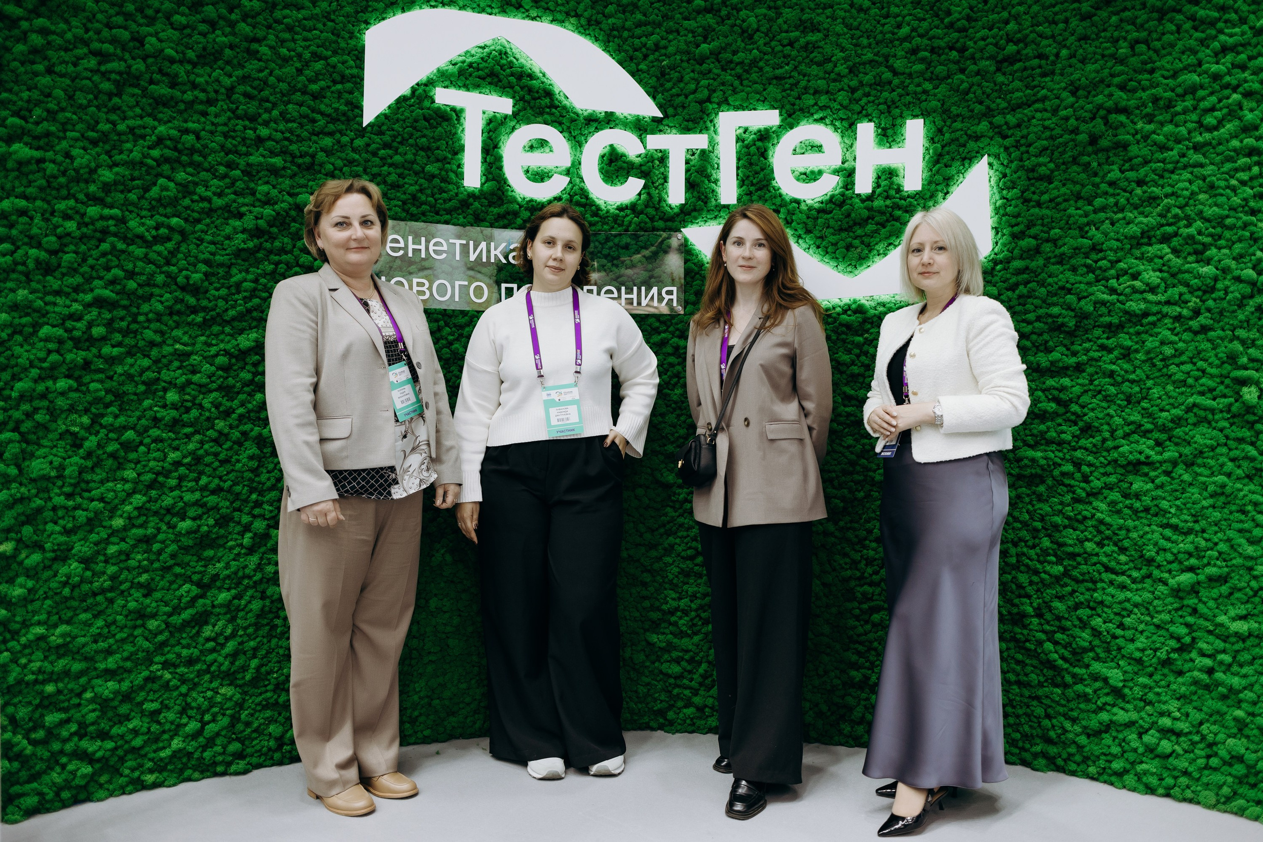 ТестГен. Репортажный и свадебный фотограф в Москве Лена Таращенко