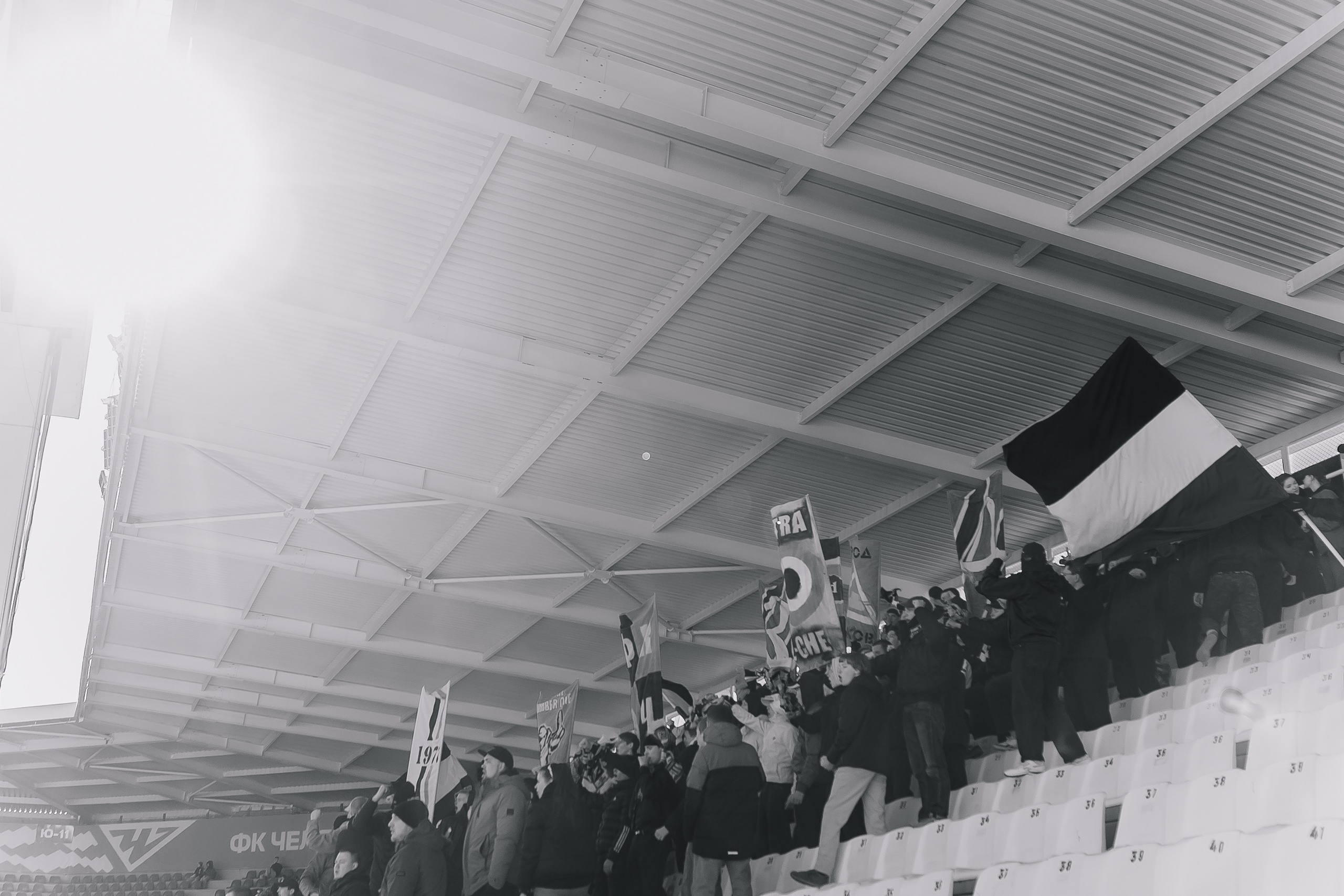 ФК Челябинск х ФК Волга. Репортажный фотограф Макс Брагин