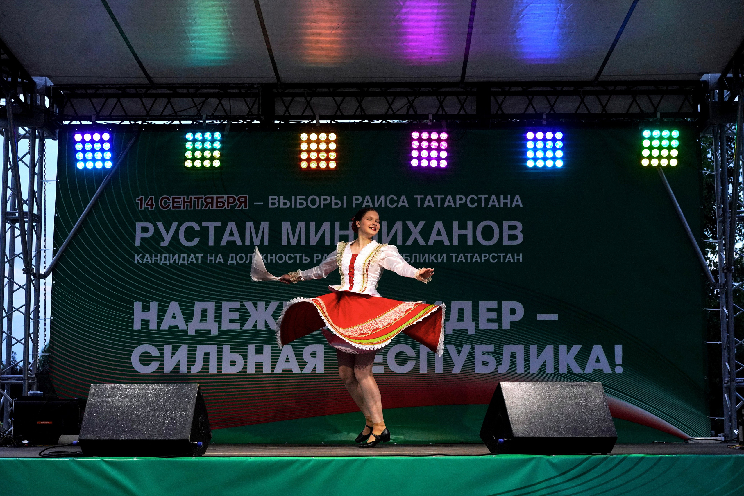 Фестиваль добрососедства г. Лаишево. Фотограф Казань