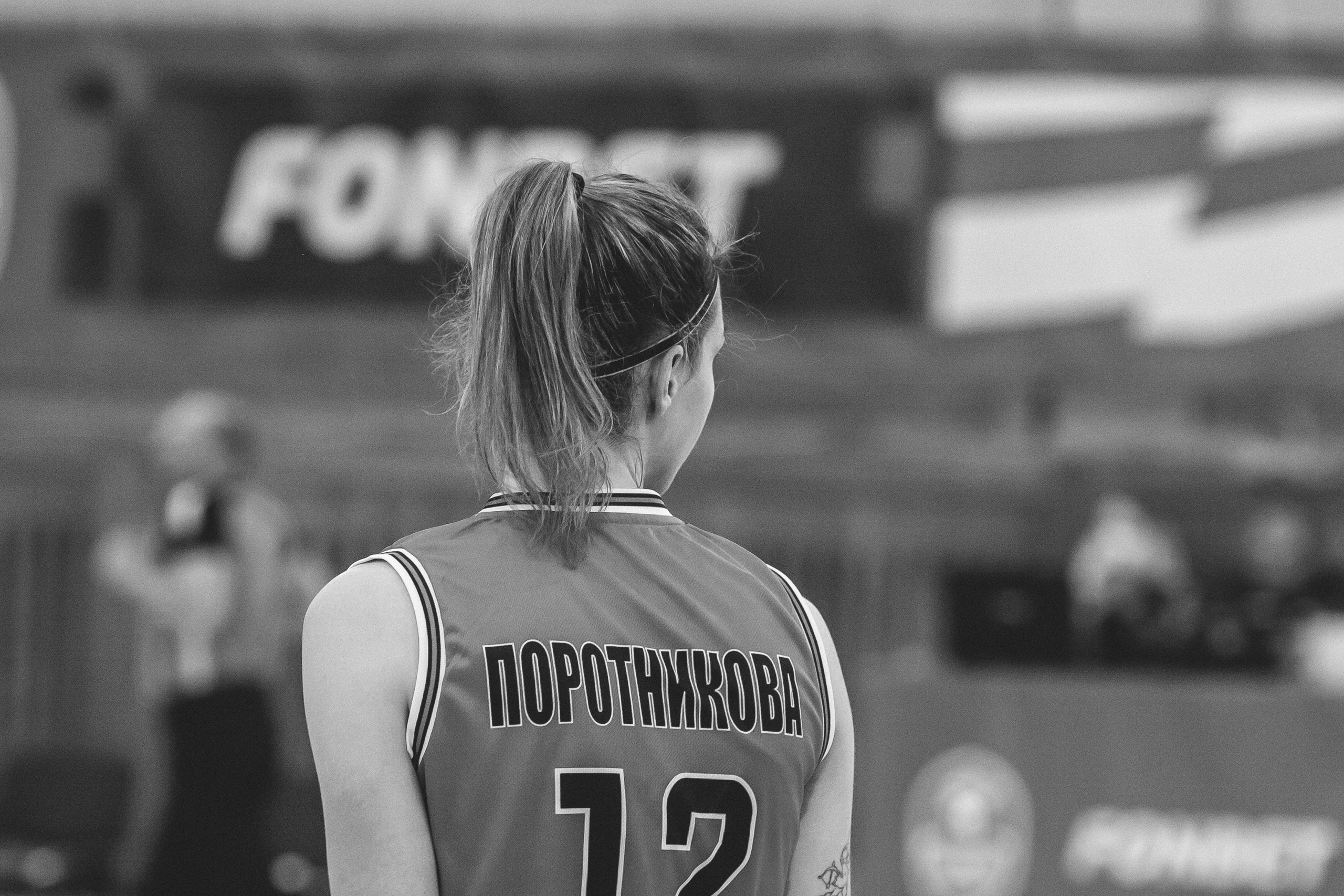 ЧГУ-Атланта — ЦОП (г. Санкт-Петербург) / 21 декабря 2023 г. Фотография