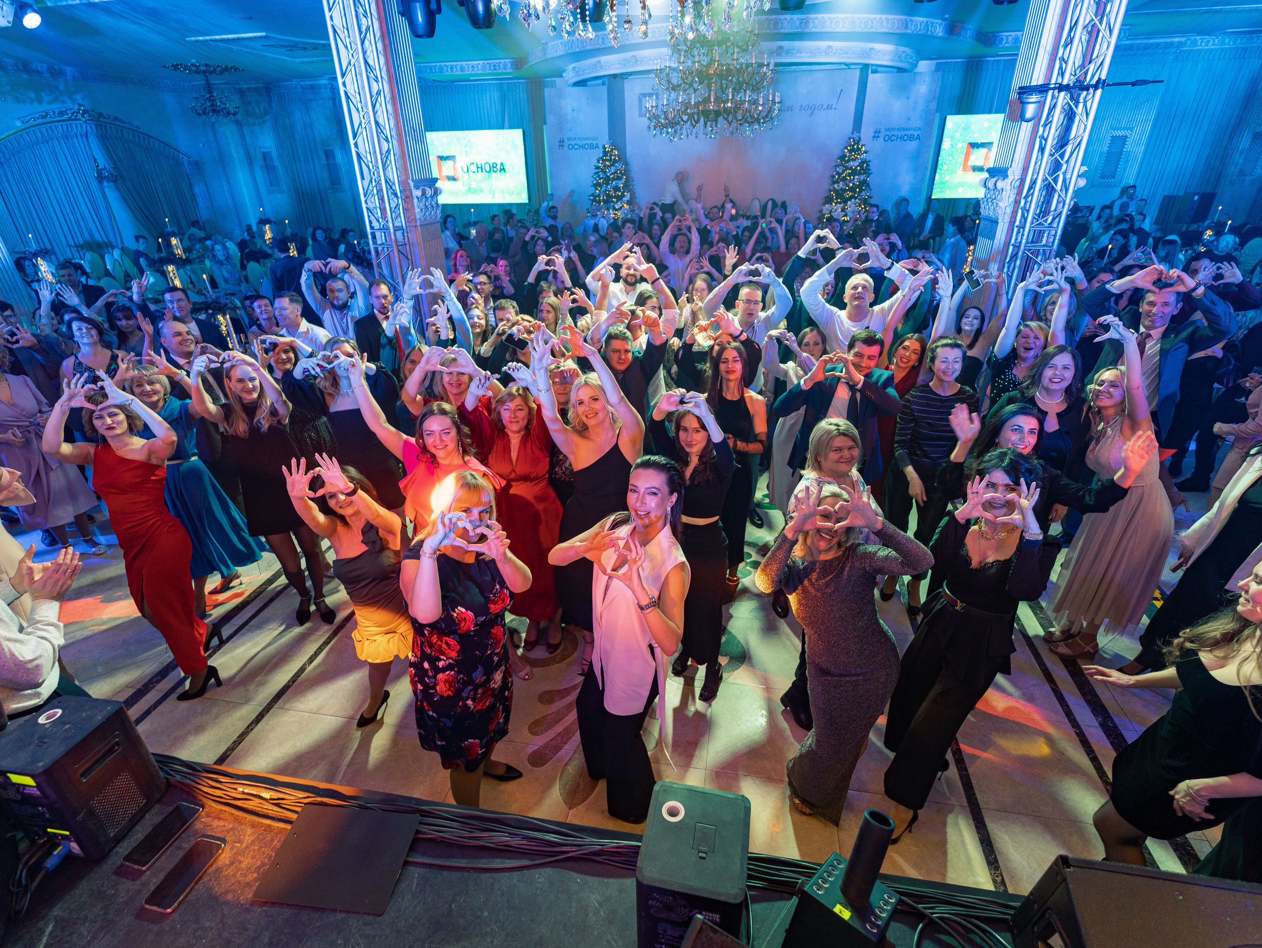 Корпоратив — Основа. Фотограф Москва